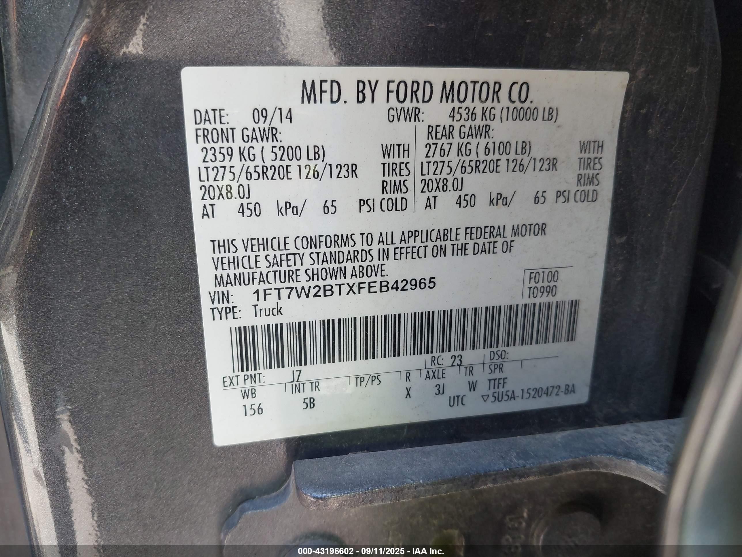 FORD F-250 image 9