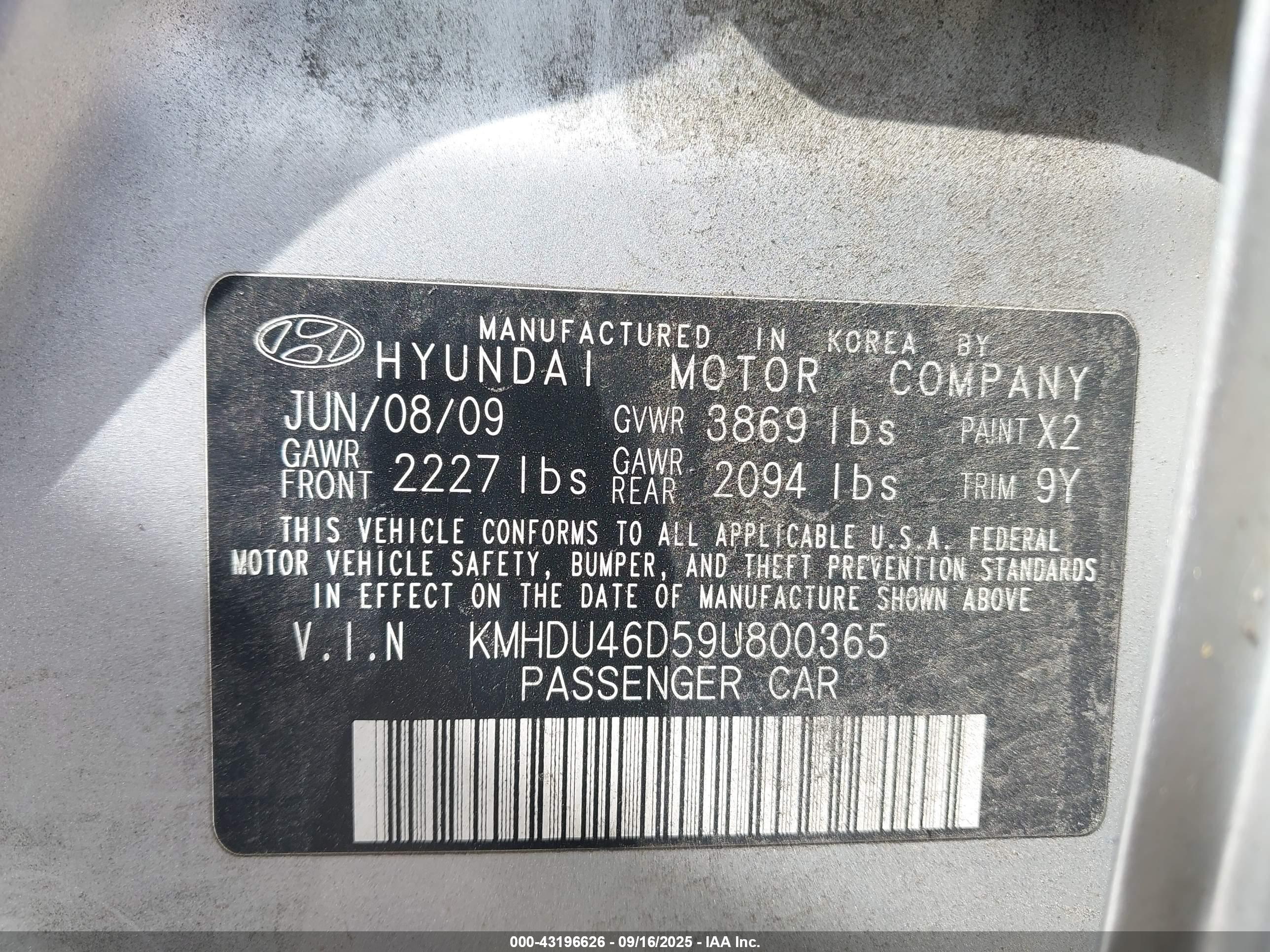 HYUNDAI ELANTRA image 9