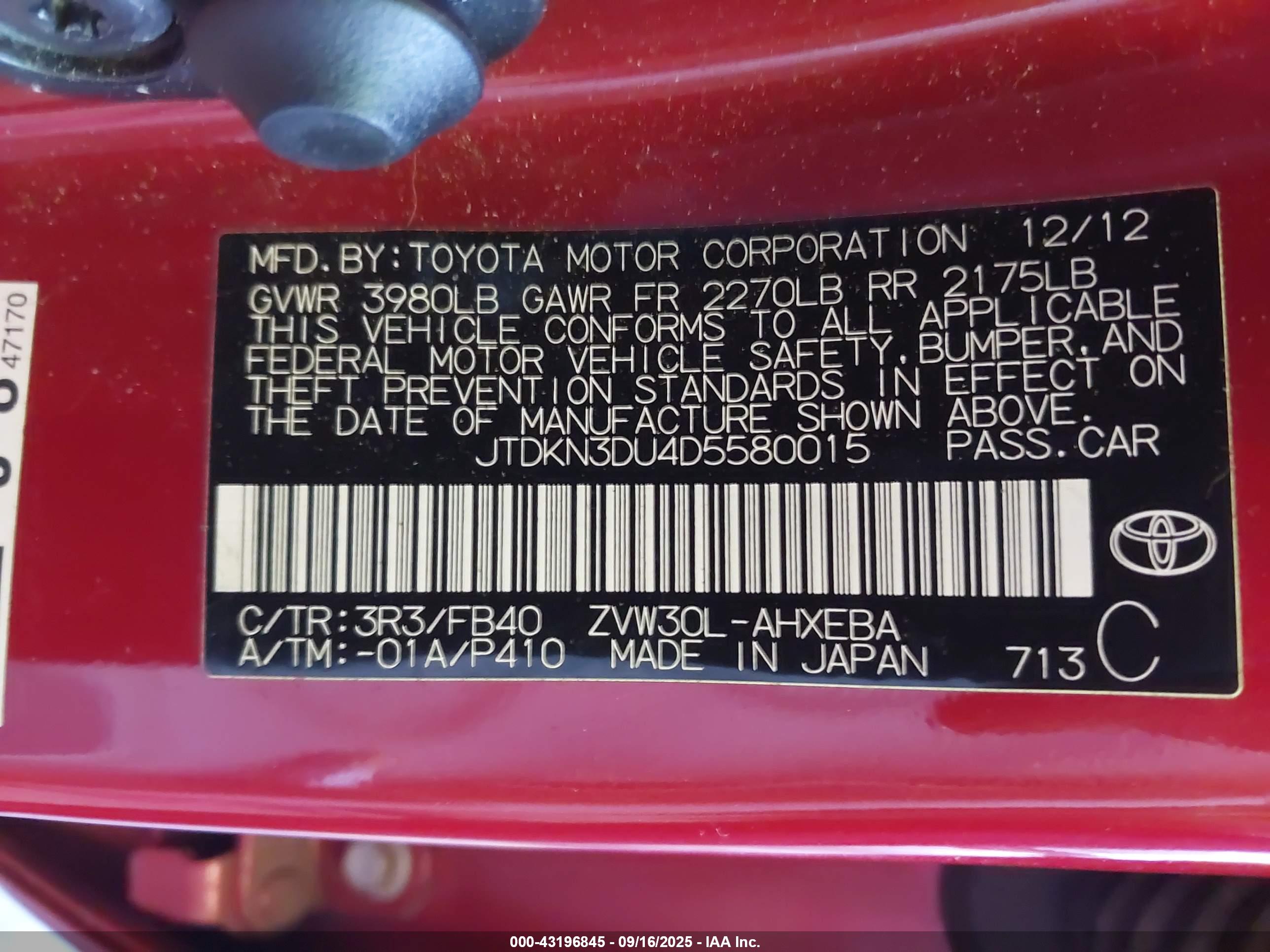TOYOTA PRIUS image 9