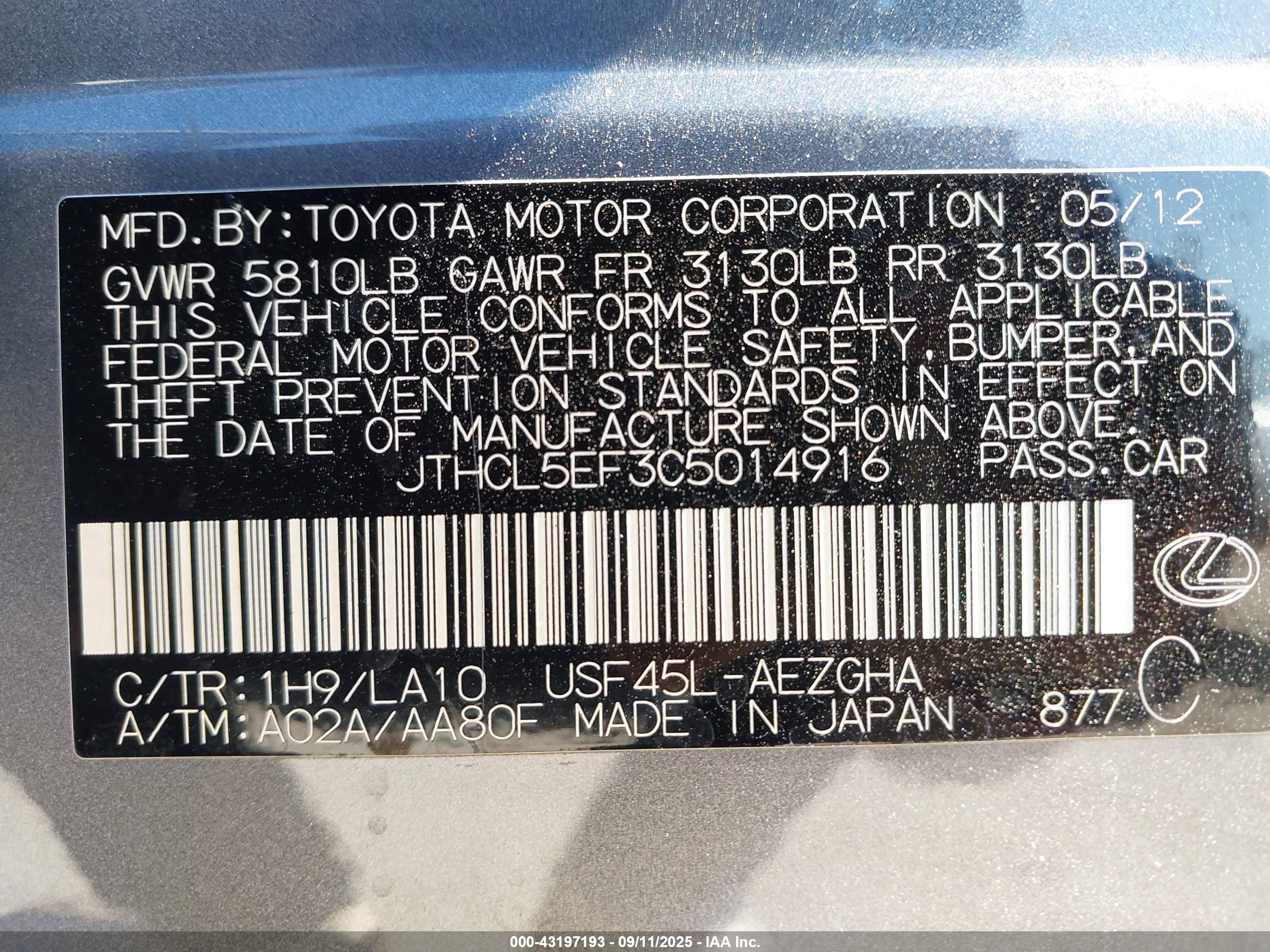 LEXUS LS image 9