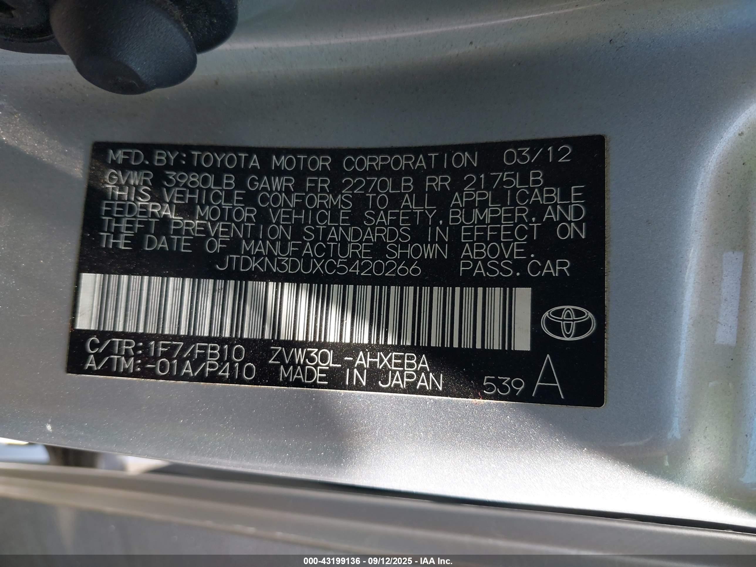 TOYOTA PRIUS image 9