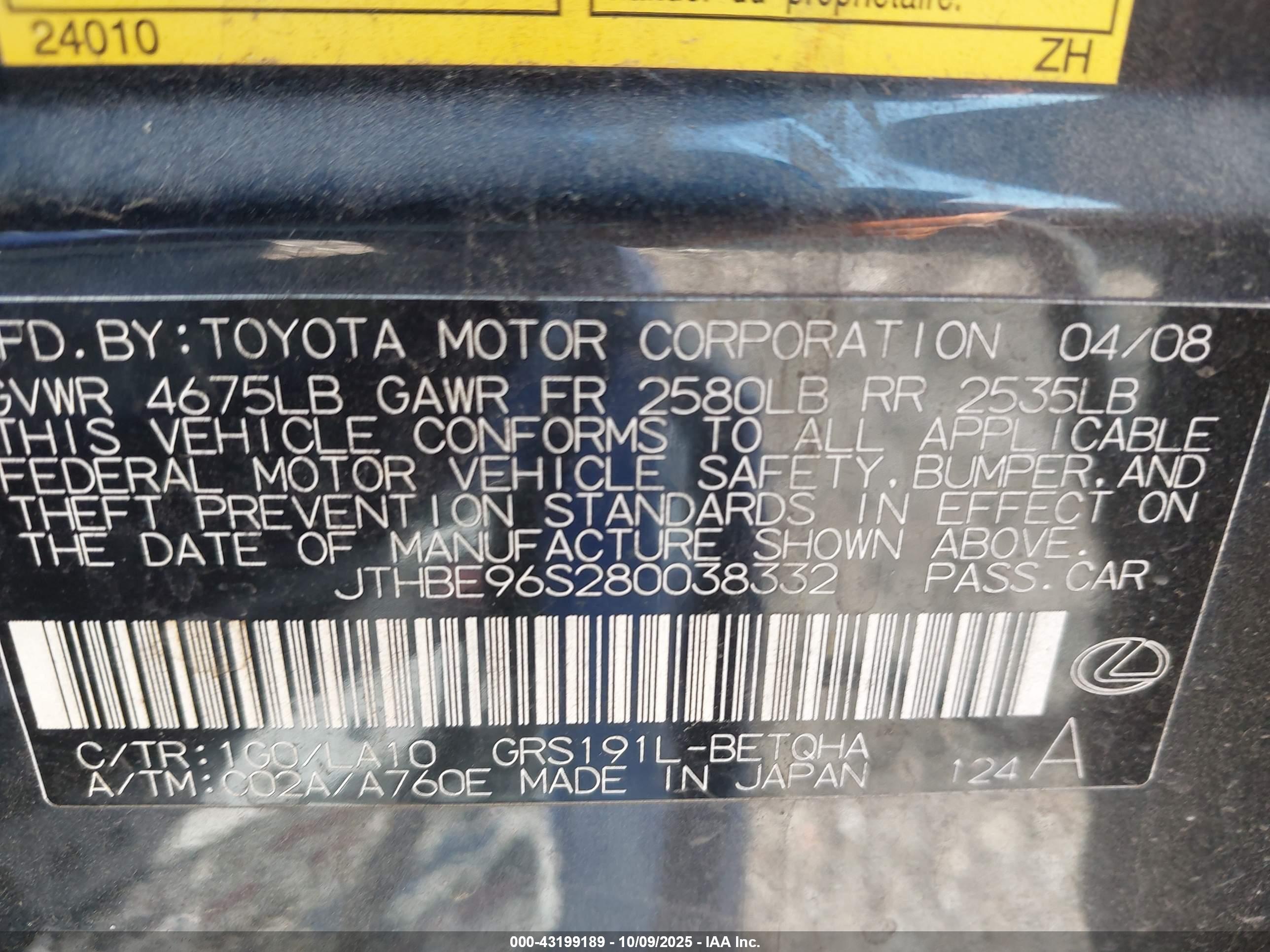 LEXUS GS image 9