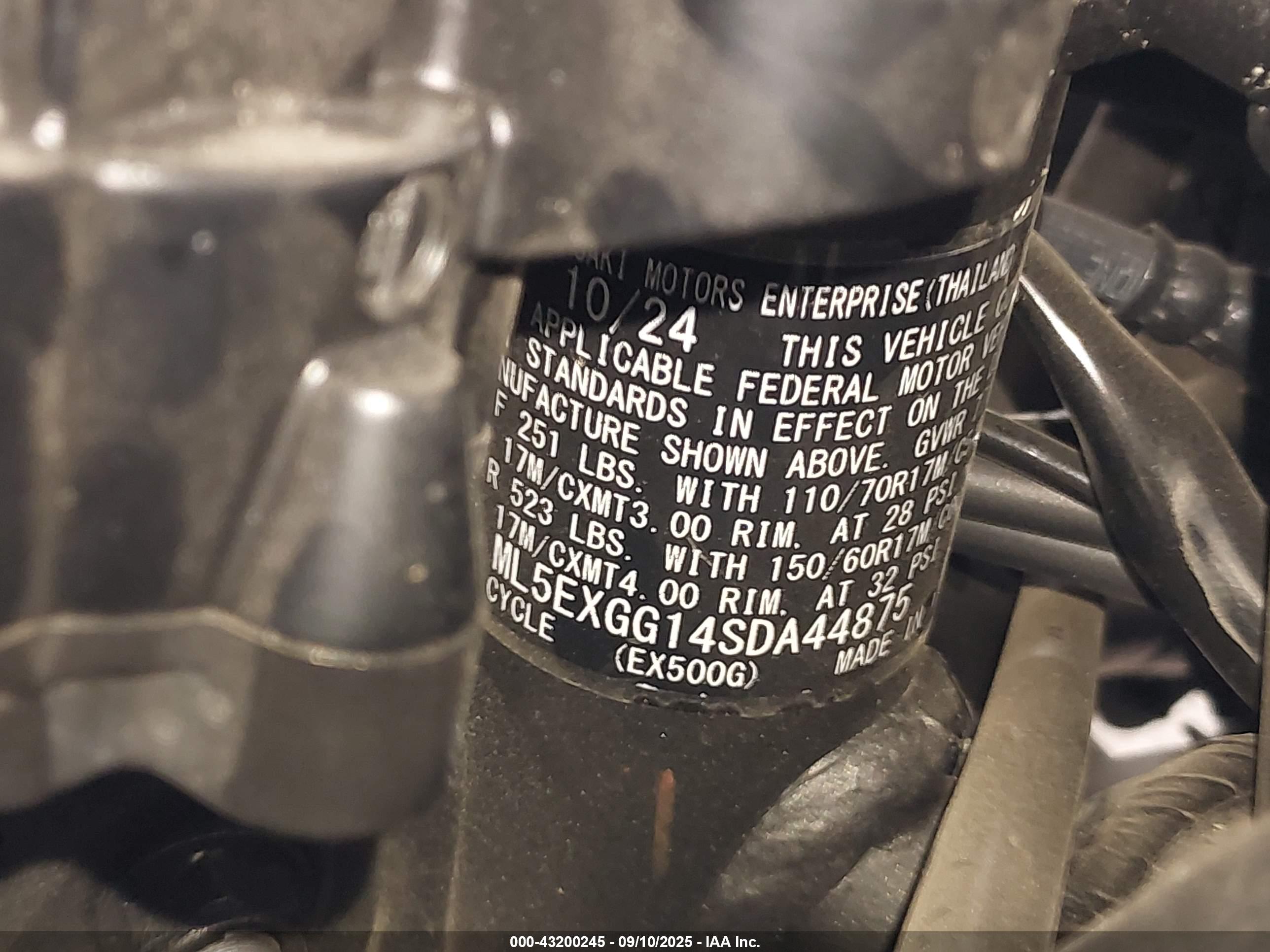 KAWASAKI EX500 image 10
