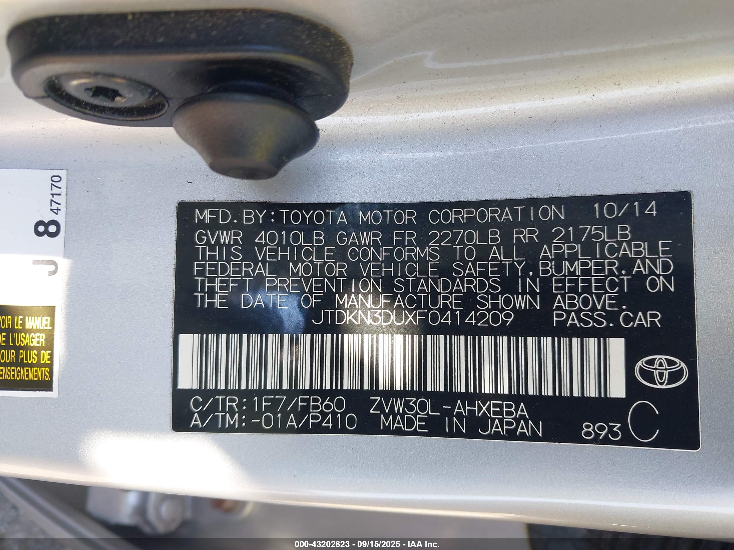 TOYOTA PRIUS image 9