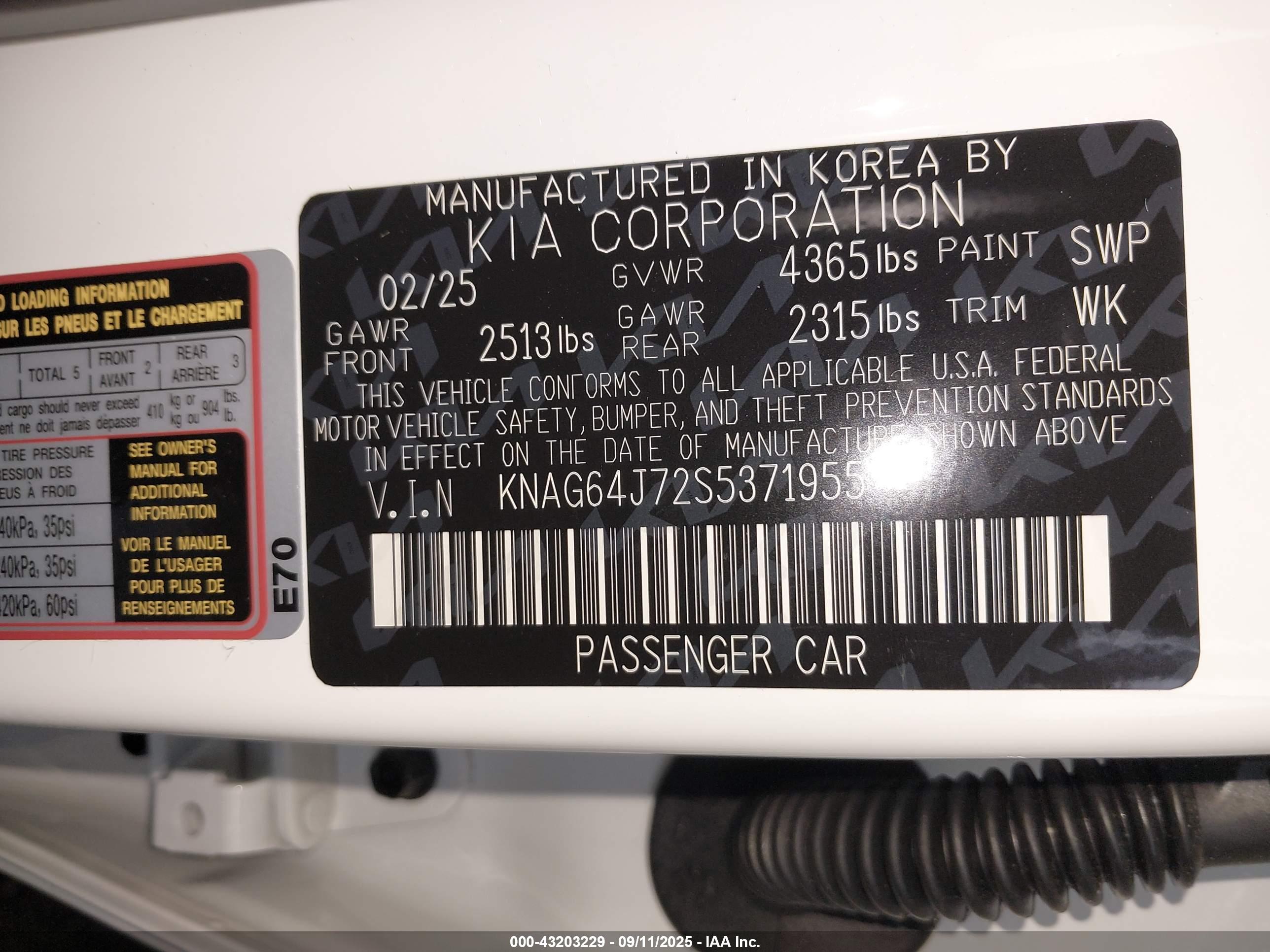 KIA K5 image 9