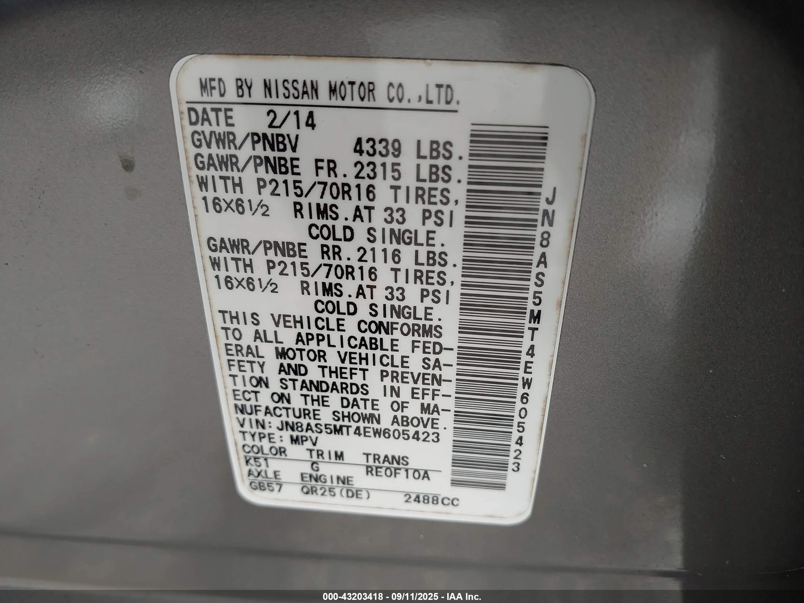 NISSAN ROGUE image 9