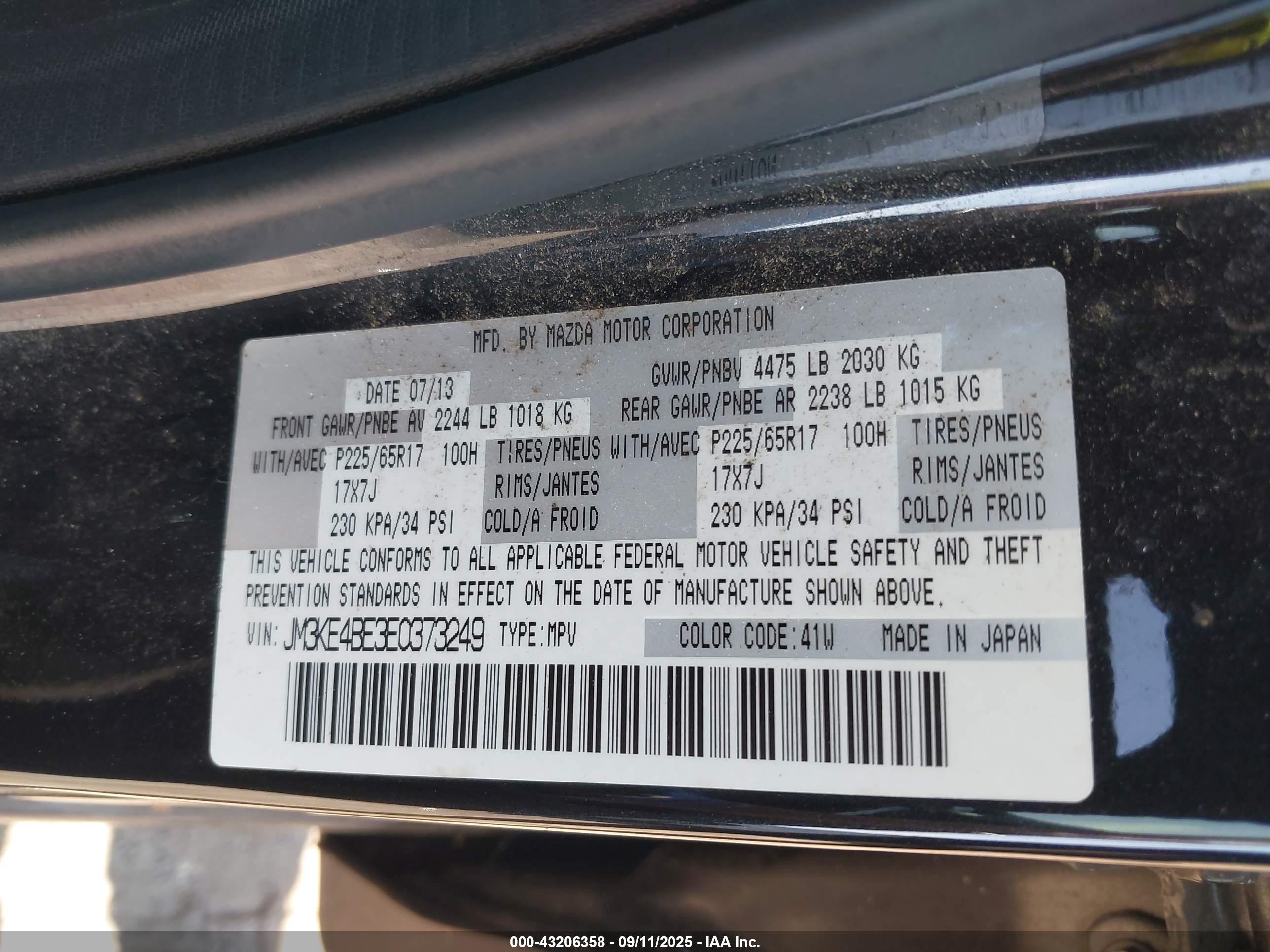 MAZDA CX-5 image 9
