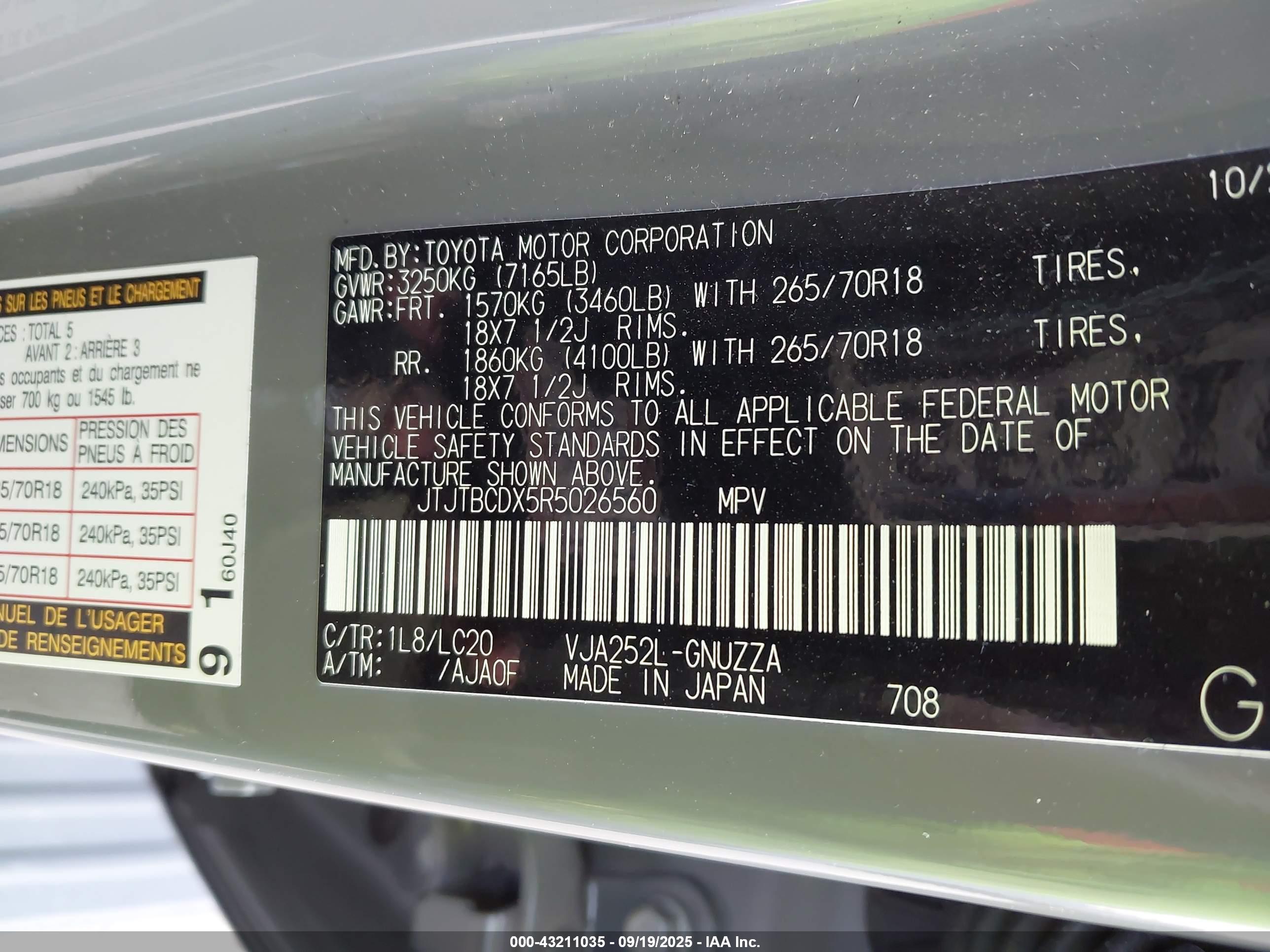 LEXUS GX image 9