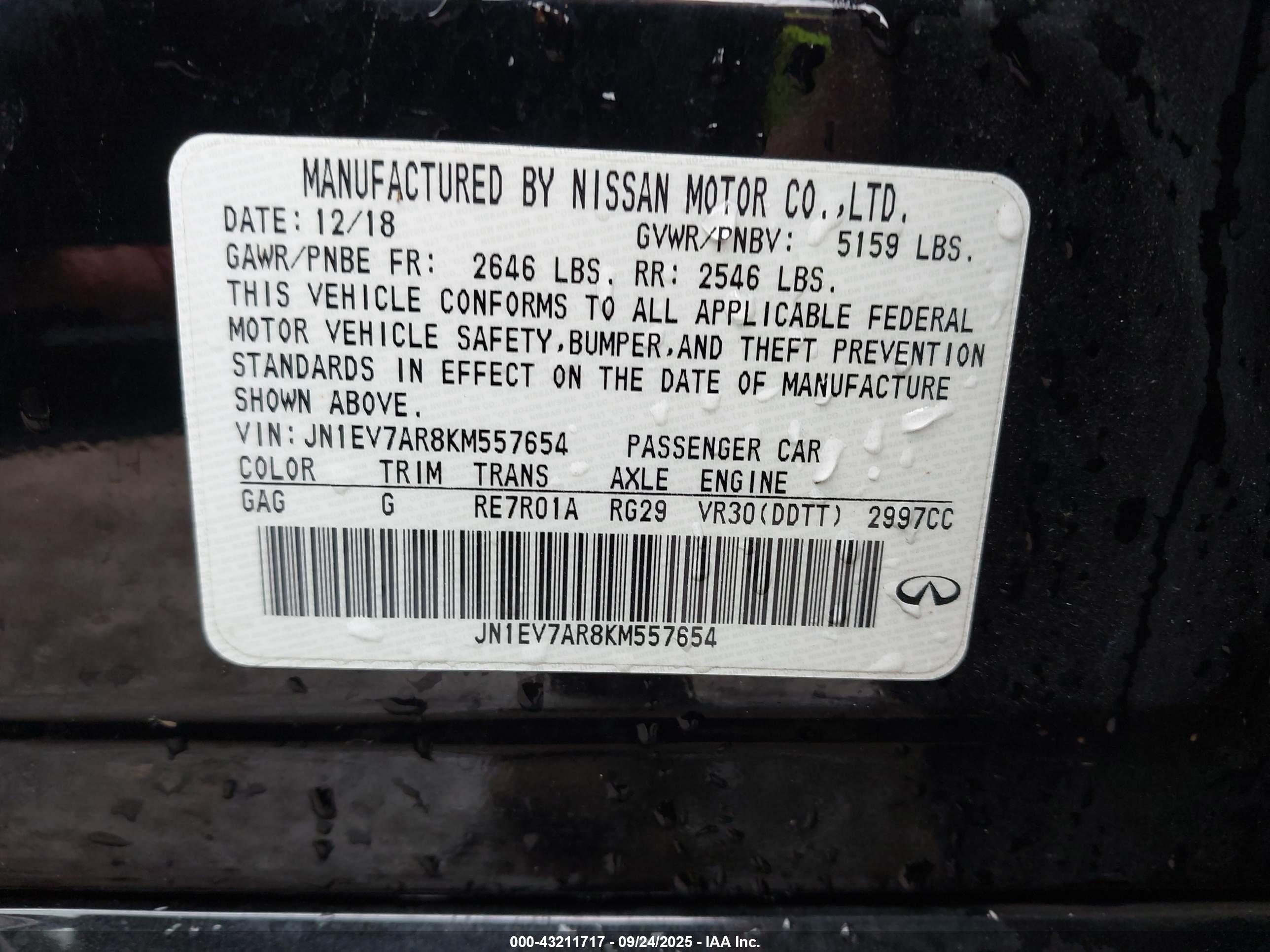 INFINITI Q50 image 9