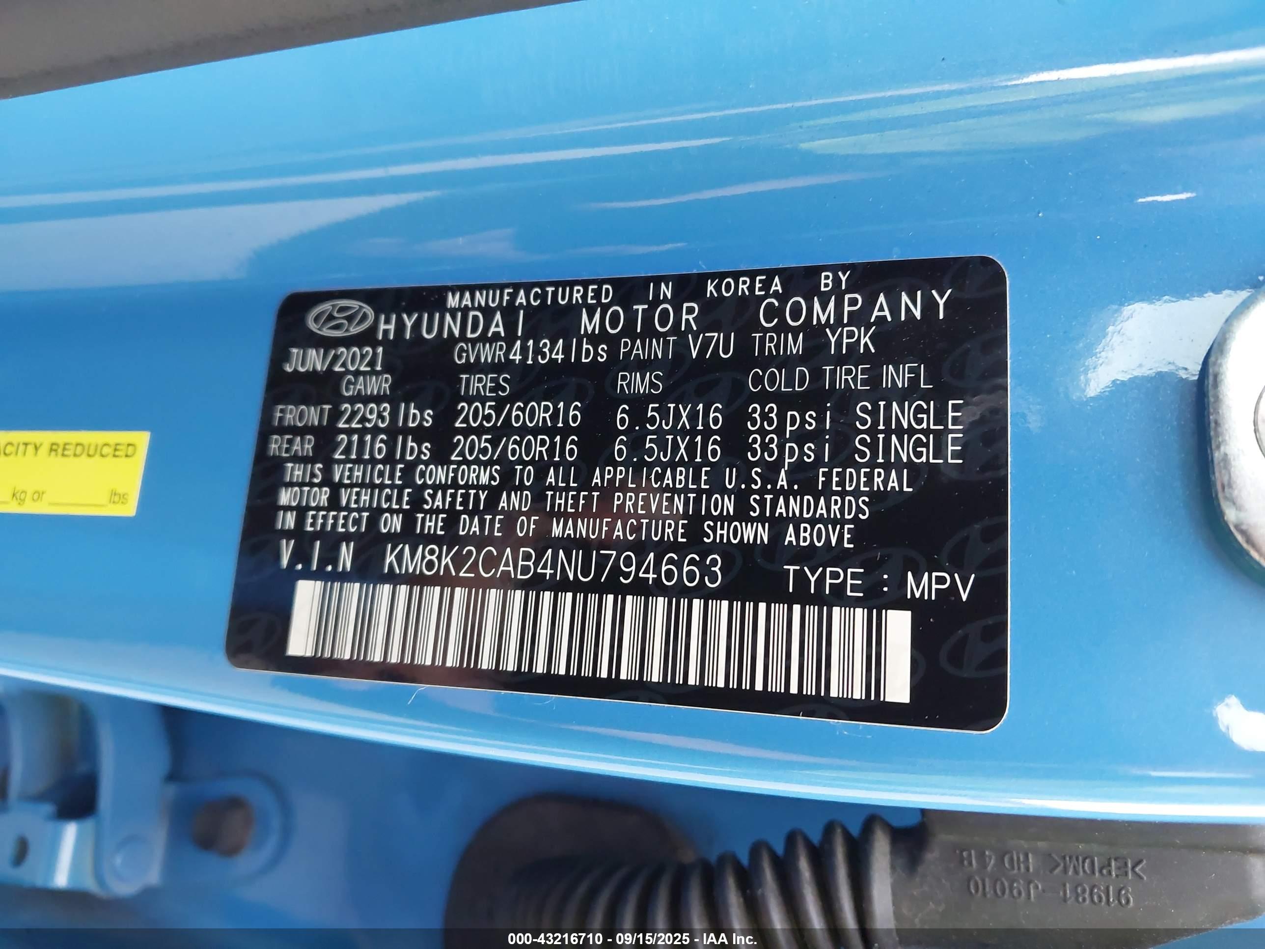 HYUNDAI KONA image 9