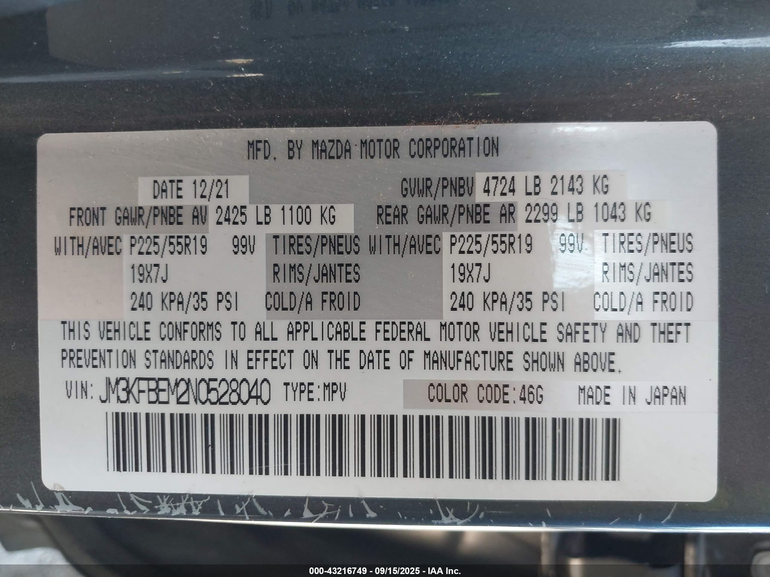 MAZDA CX-5 image 9
