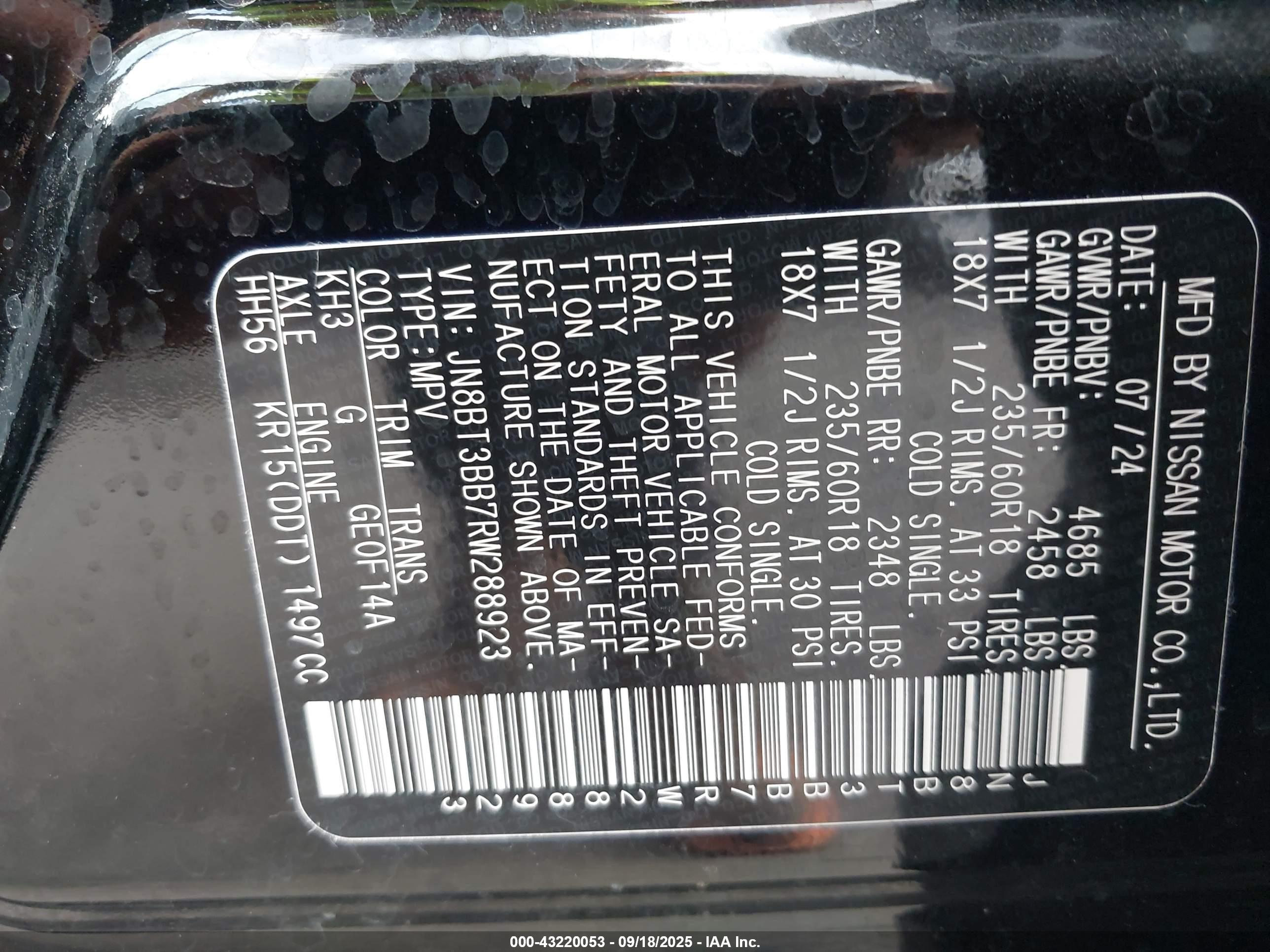 NISSAN ROGUE image 9