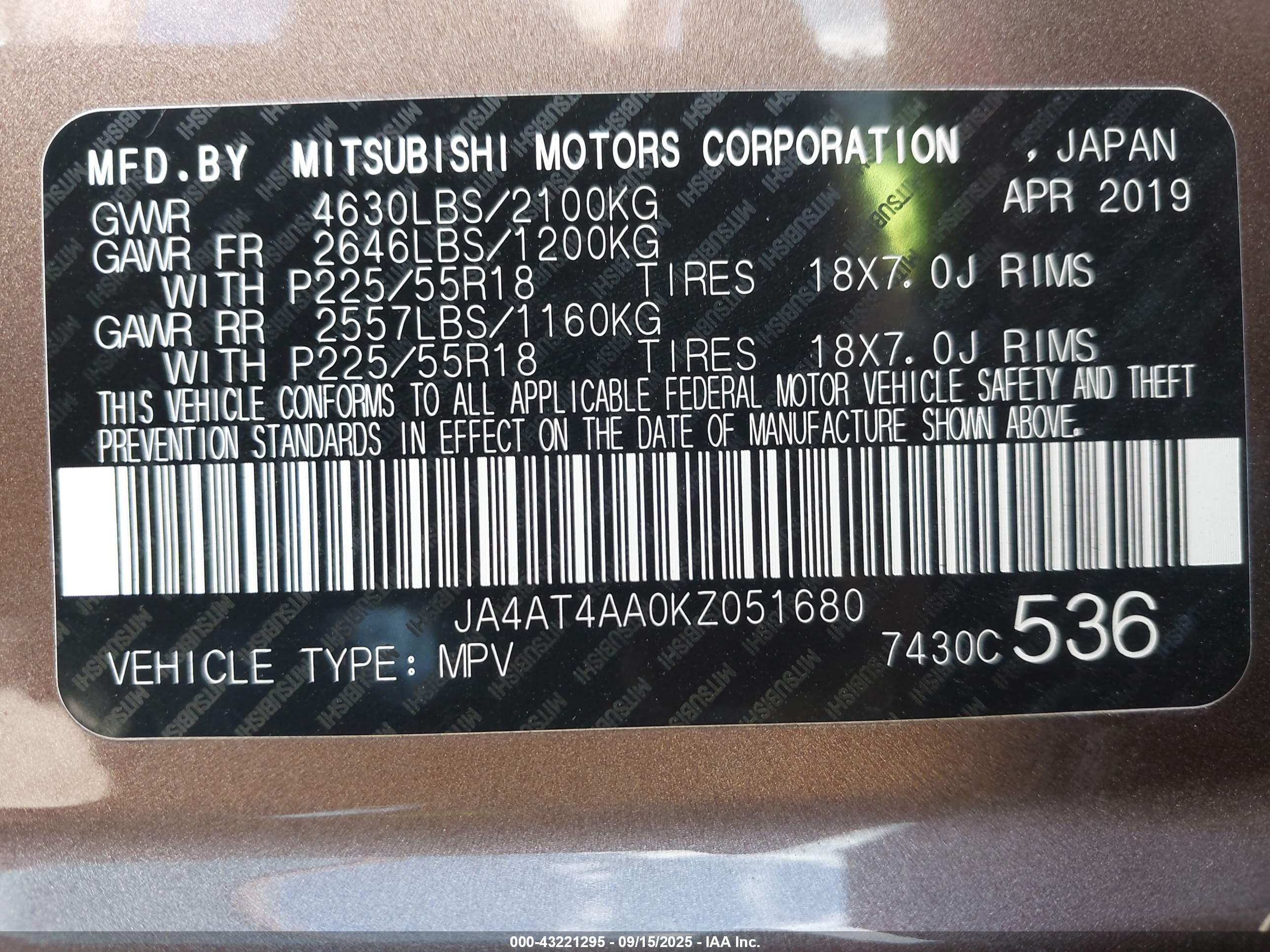 MITSUBISHI ECLIPSE image 9