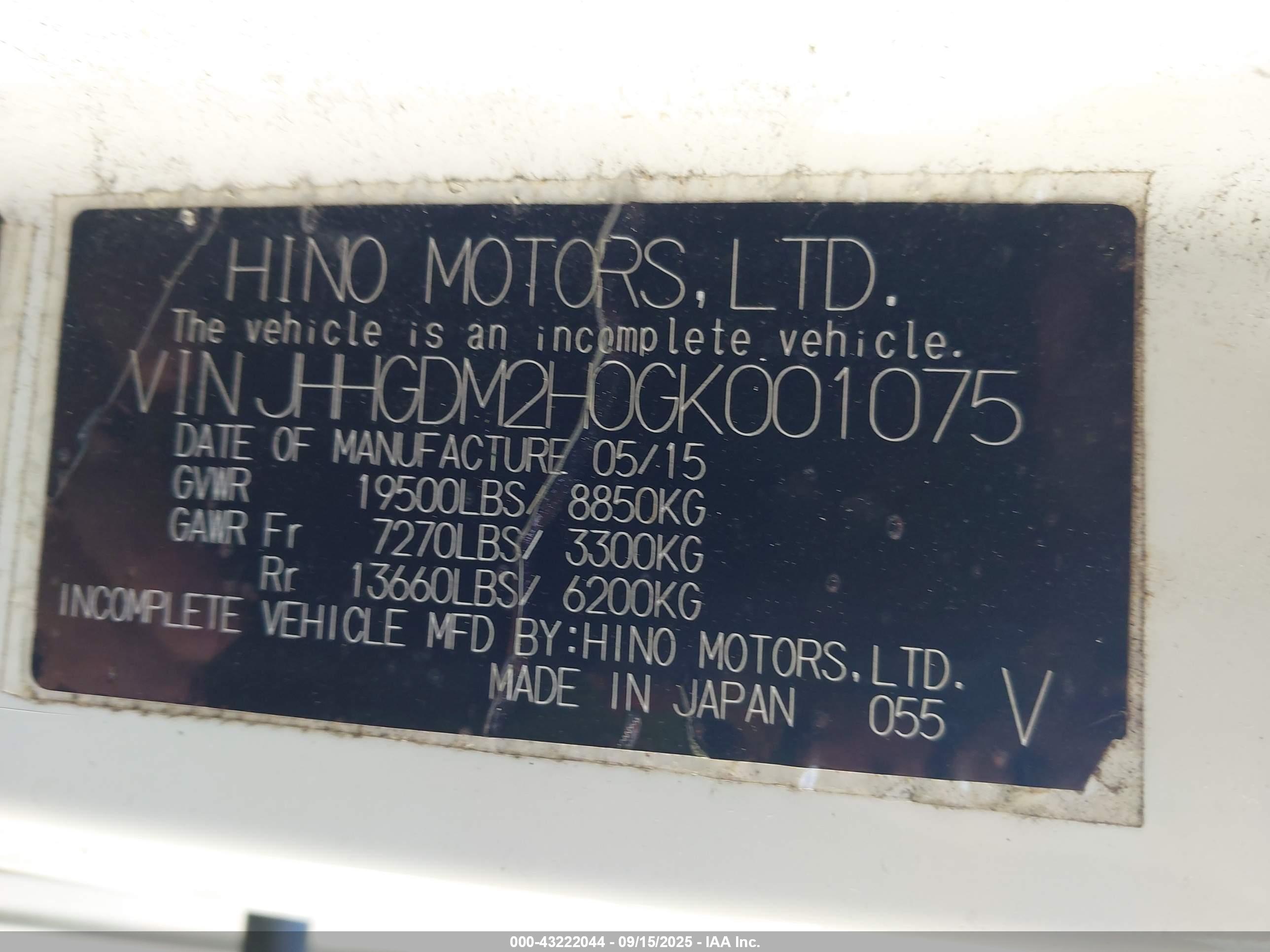 HINO 195 image 9
