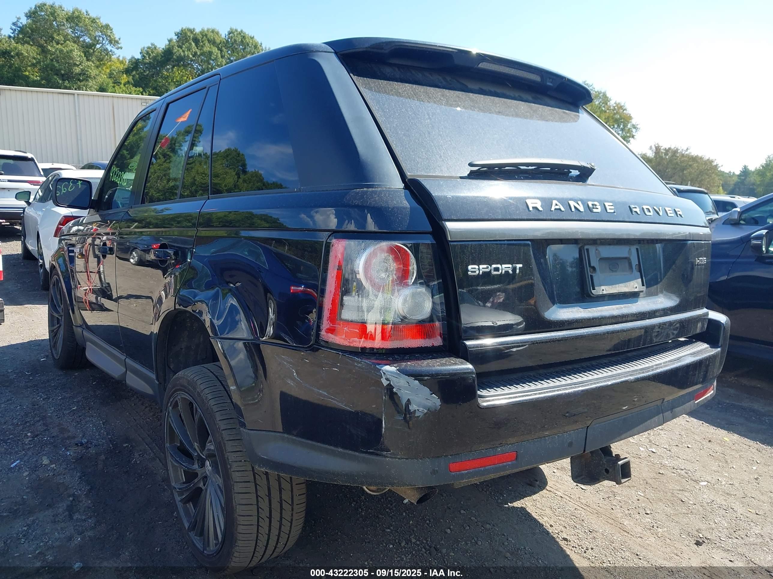 LAND ROVER image 3
