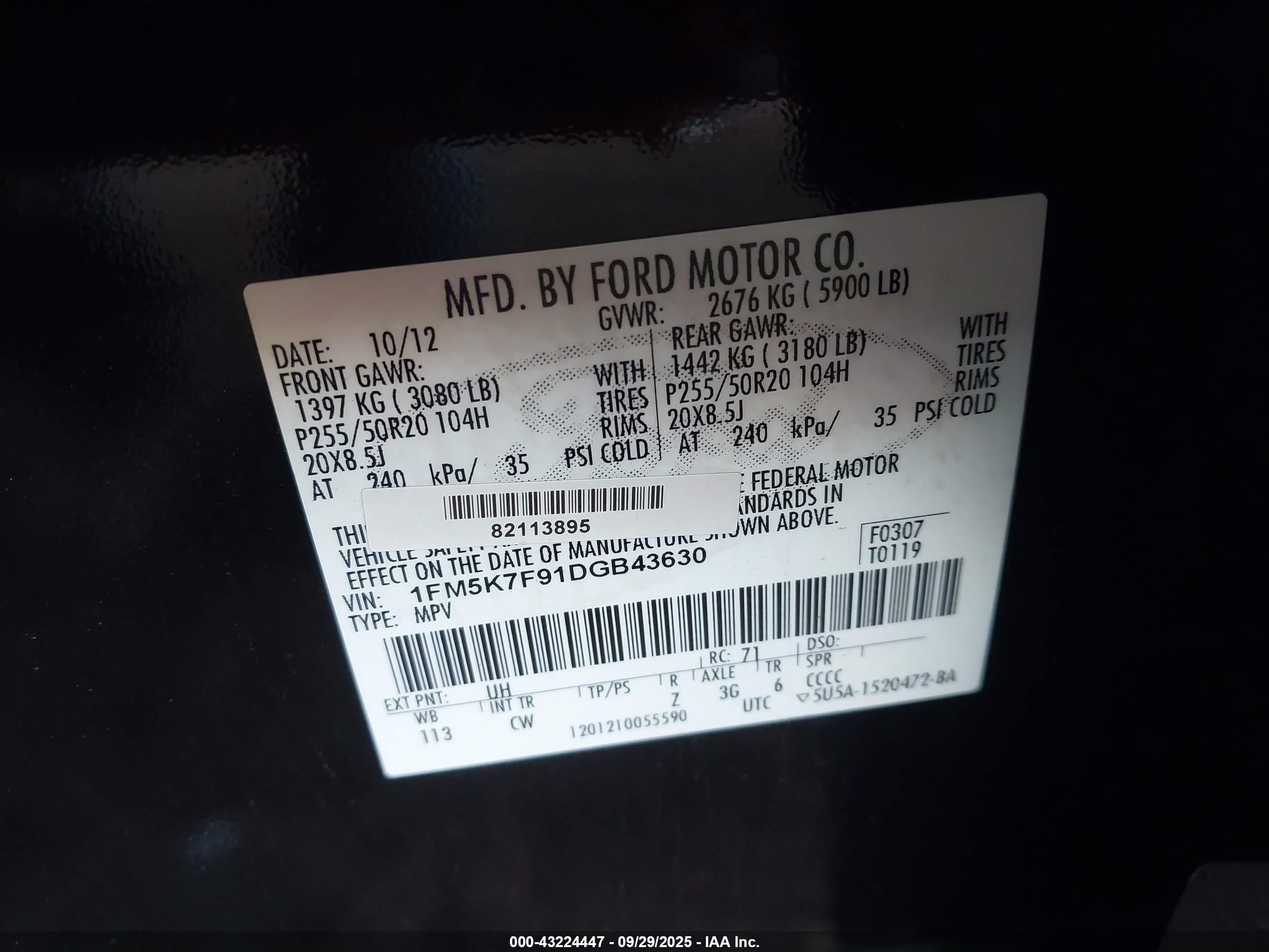 FORD EXPLORER image 9