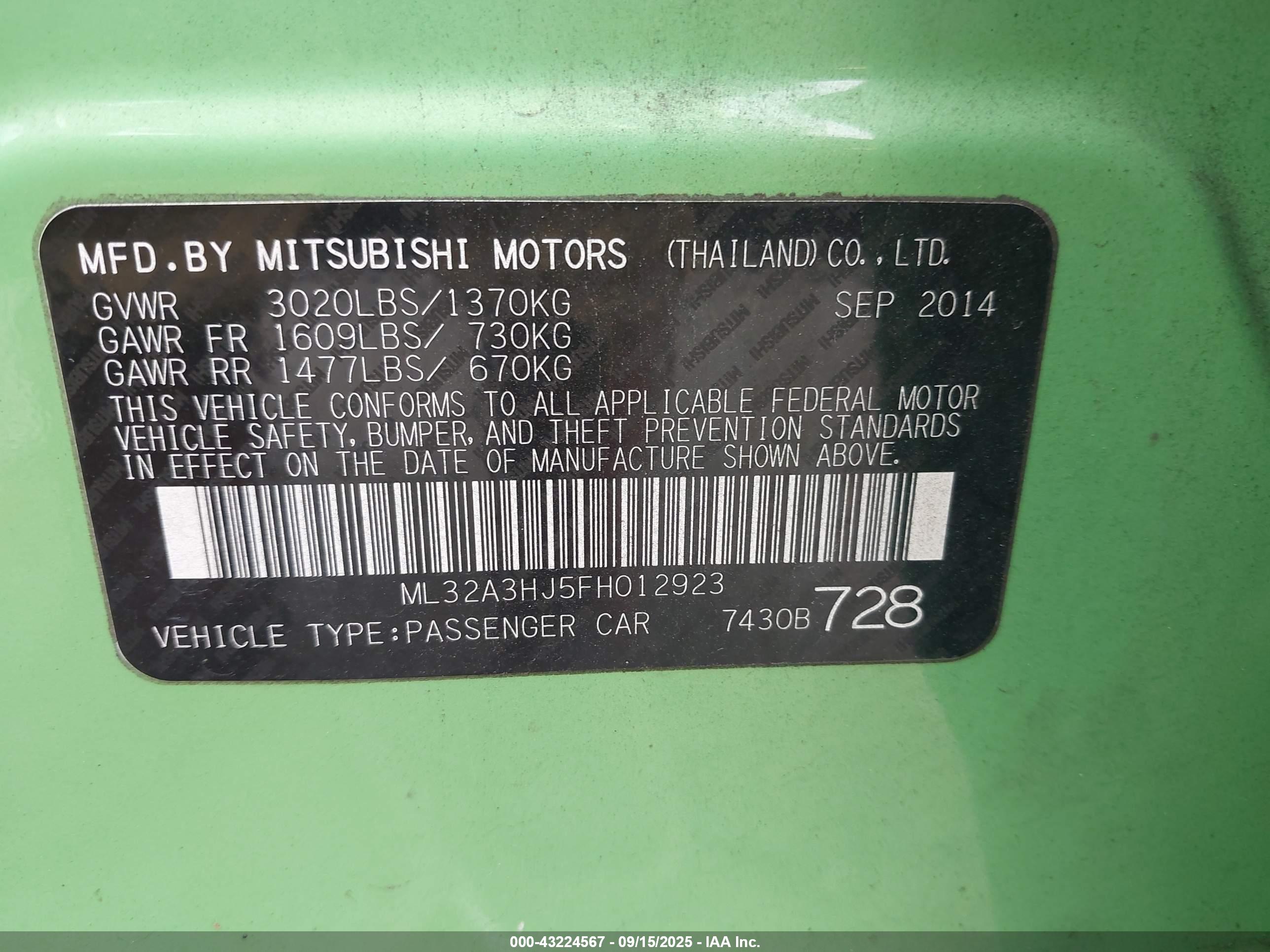 MITSUBISHI MIRAGE image 9