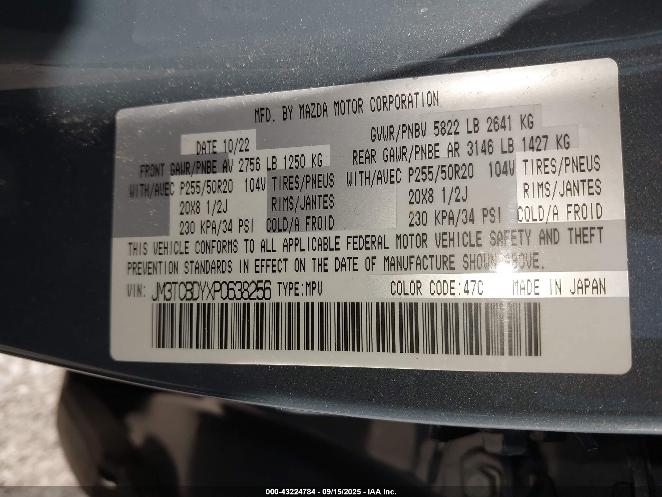 MAZDA CX-9 image 9