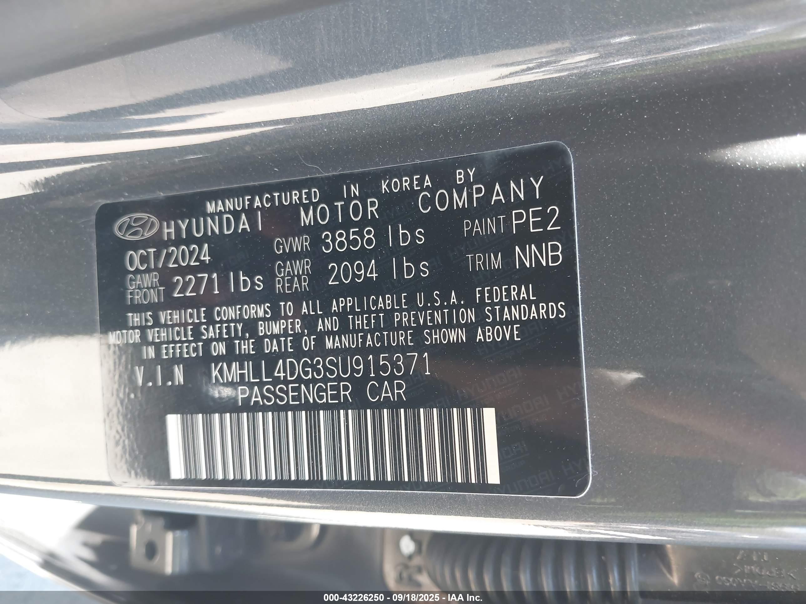 HYUNDAI ELANTRA image 9