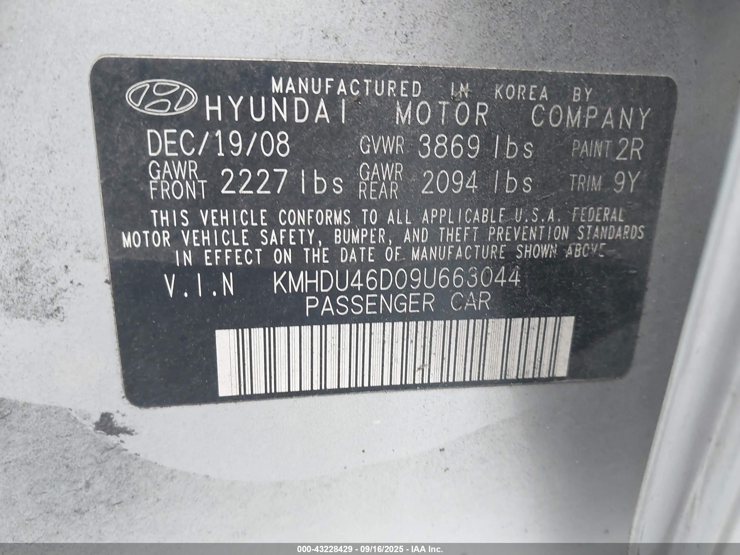 HYUNDAI ELANTRA image 9