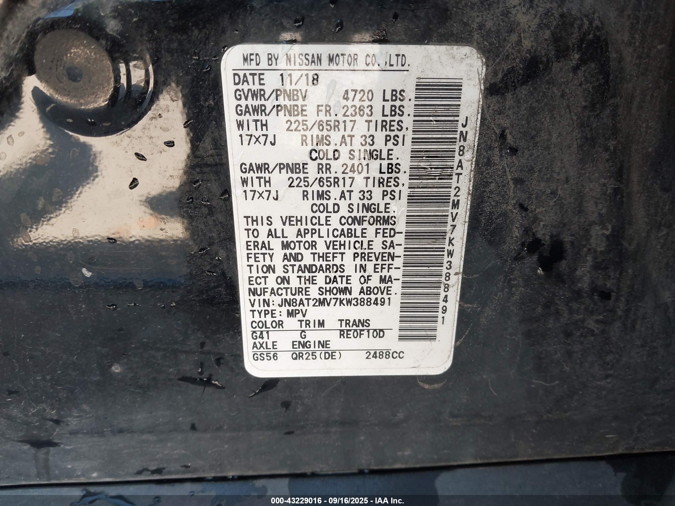 NISSAN ROGUE image 9