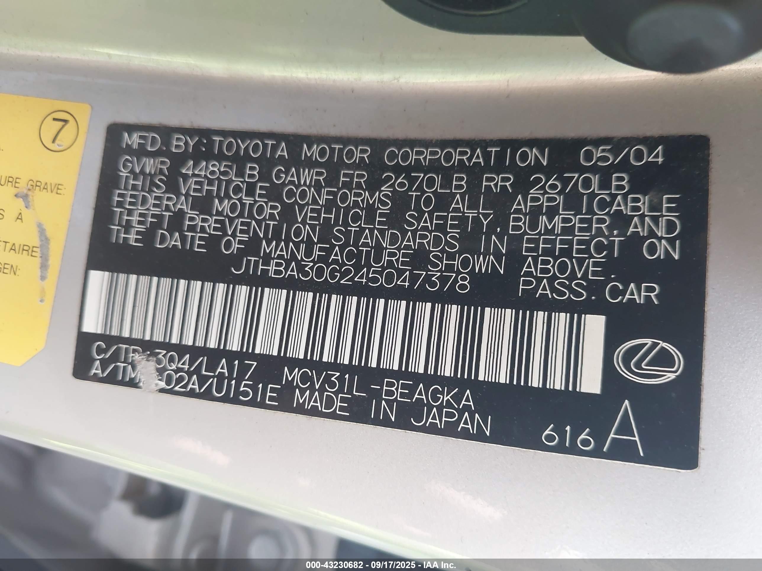 LEXUS ES image 9