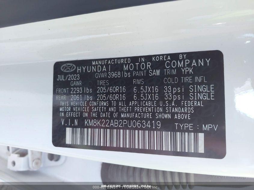 HYUNDAI KONA image 9