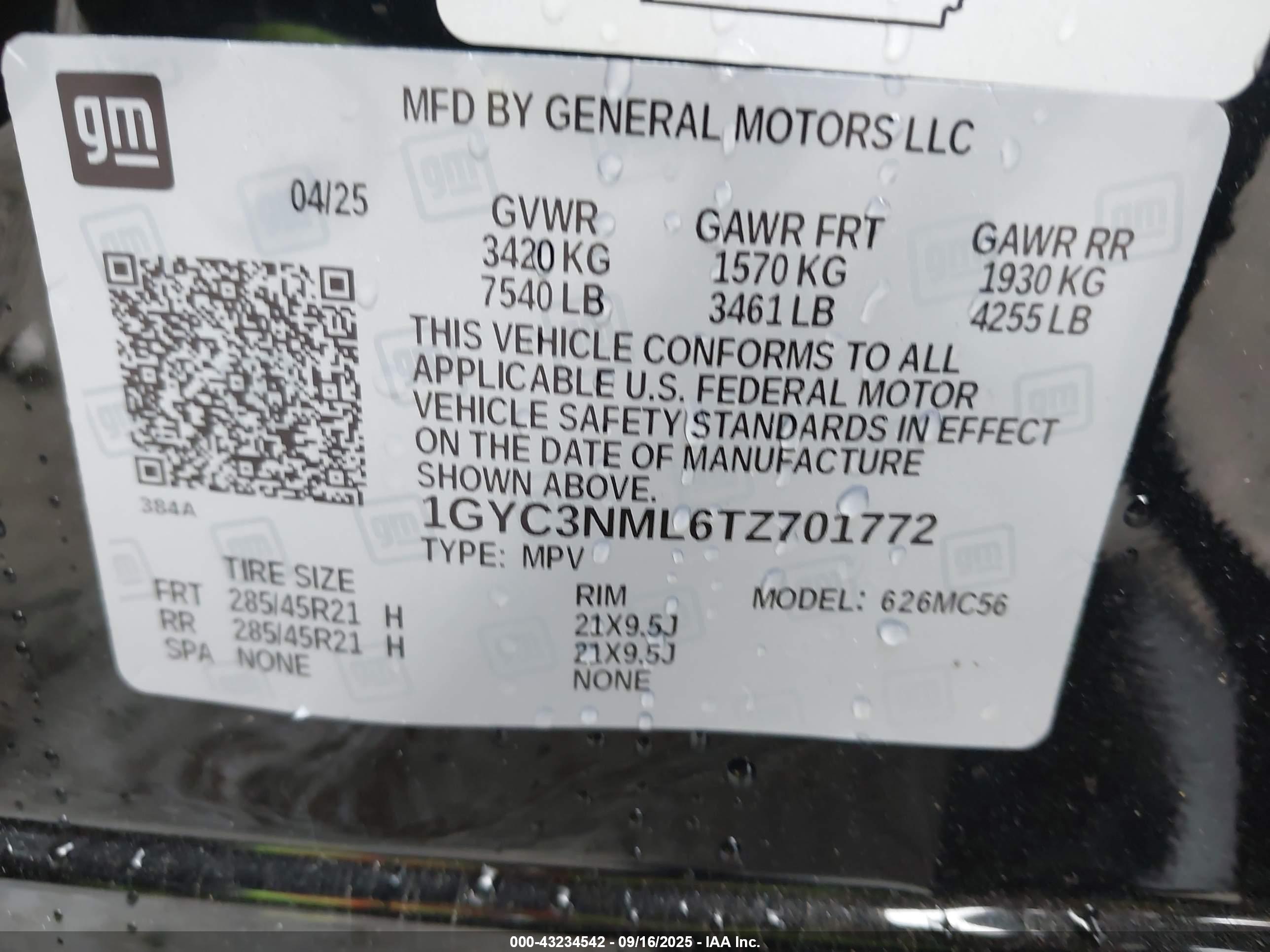 CADILLAC VISTIQ image 9