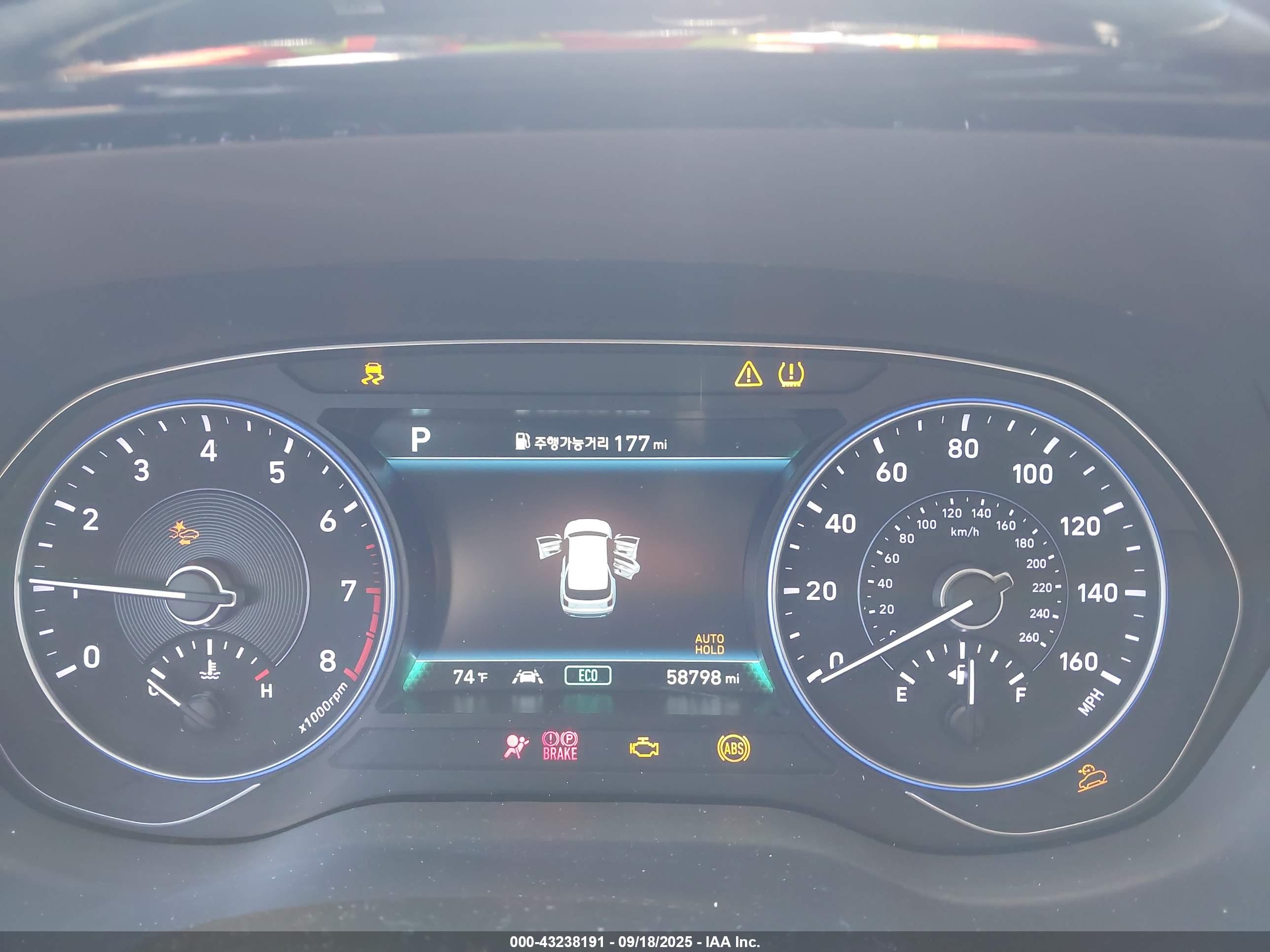 HYUNDAI PALISADE image 7