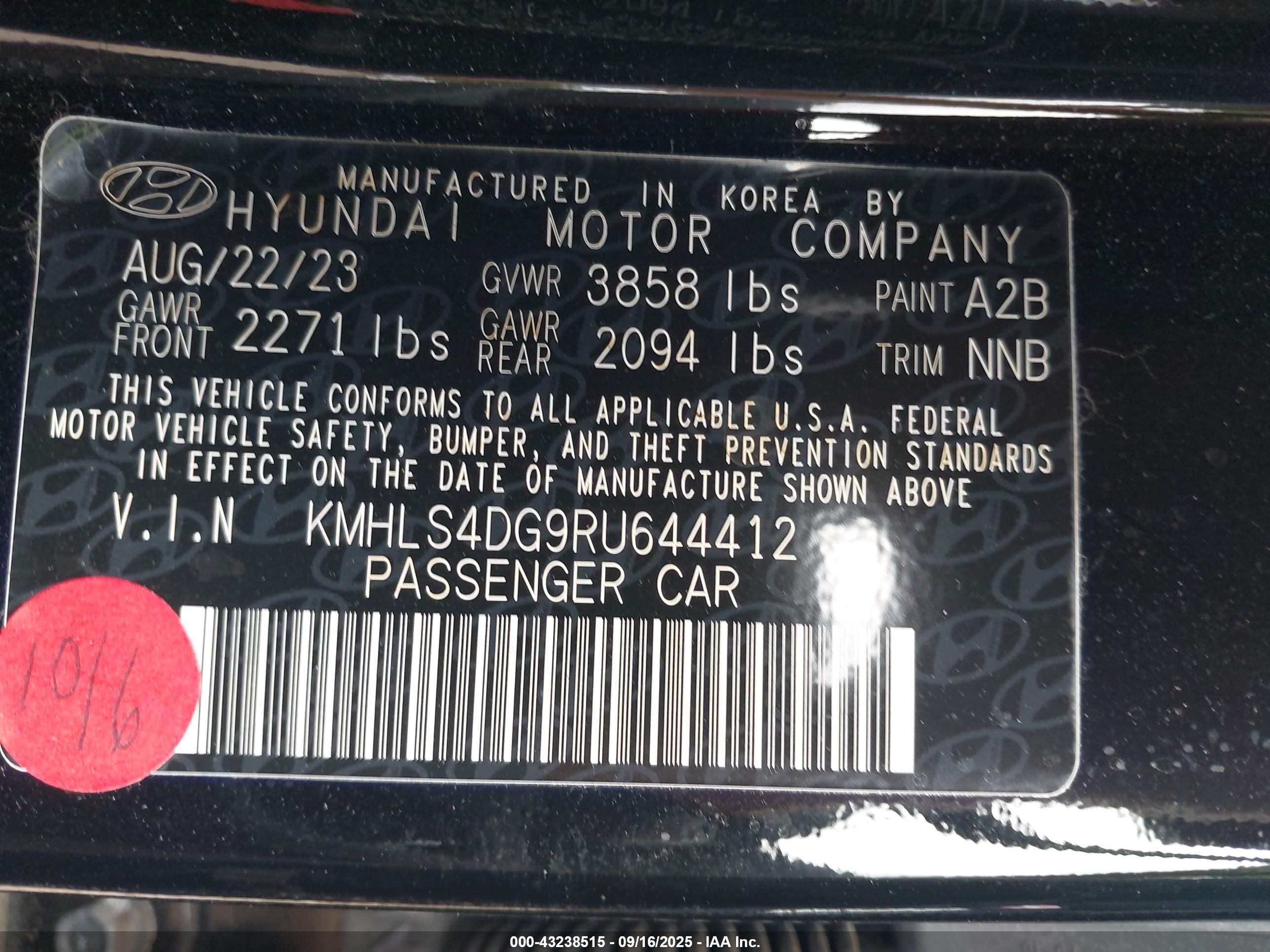 HYUNDAI ELANTRA image 9