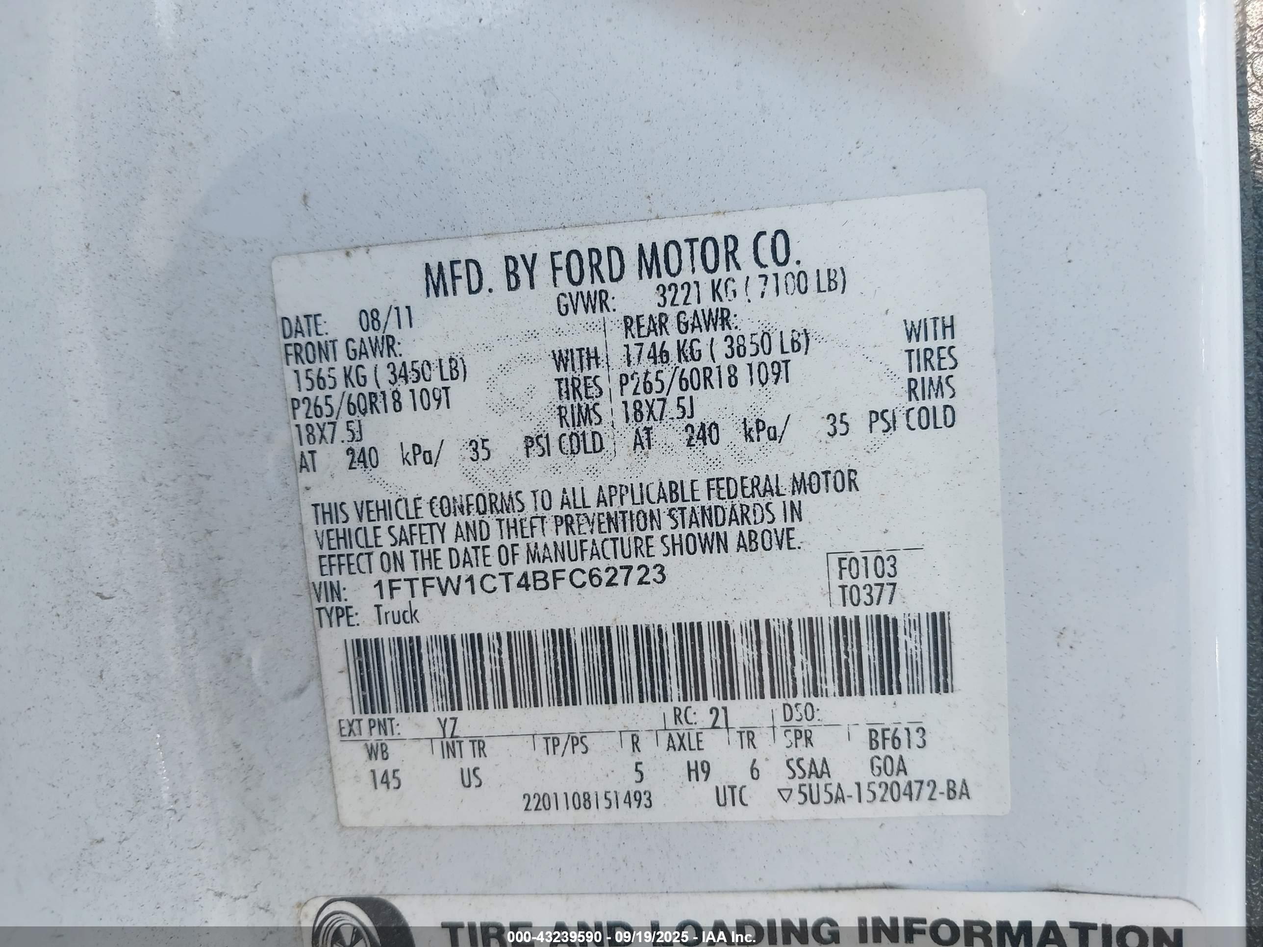 FORD F-150 image 9