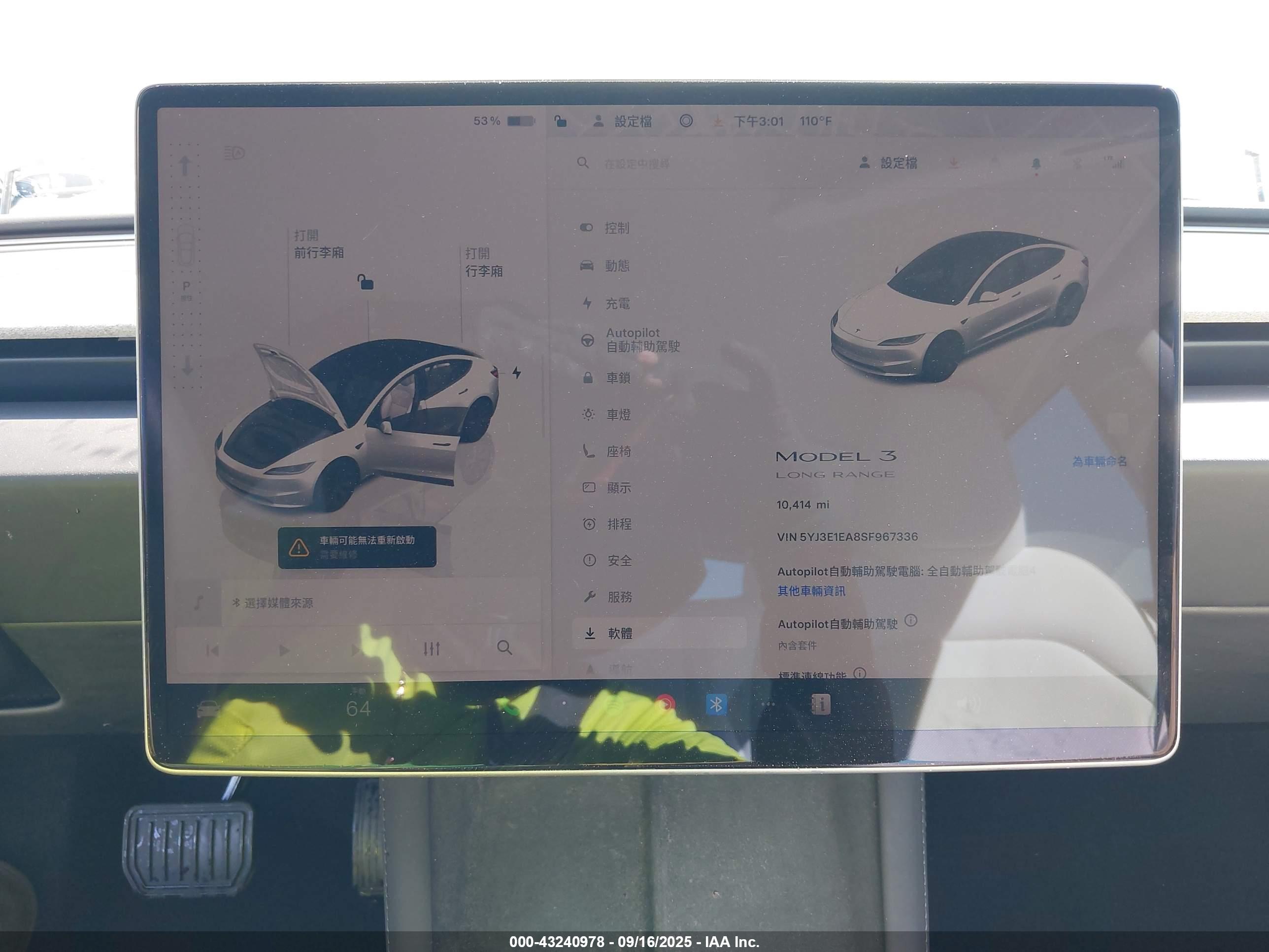 TESLA MODEL image 7