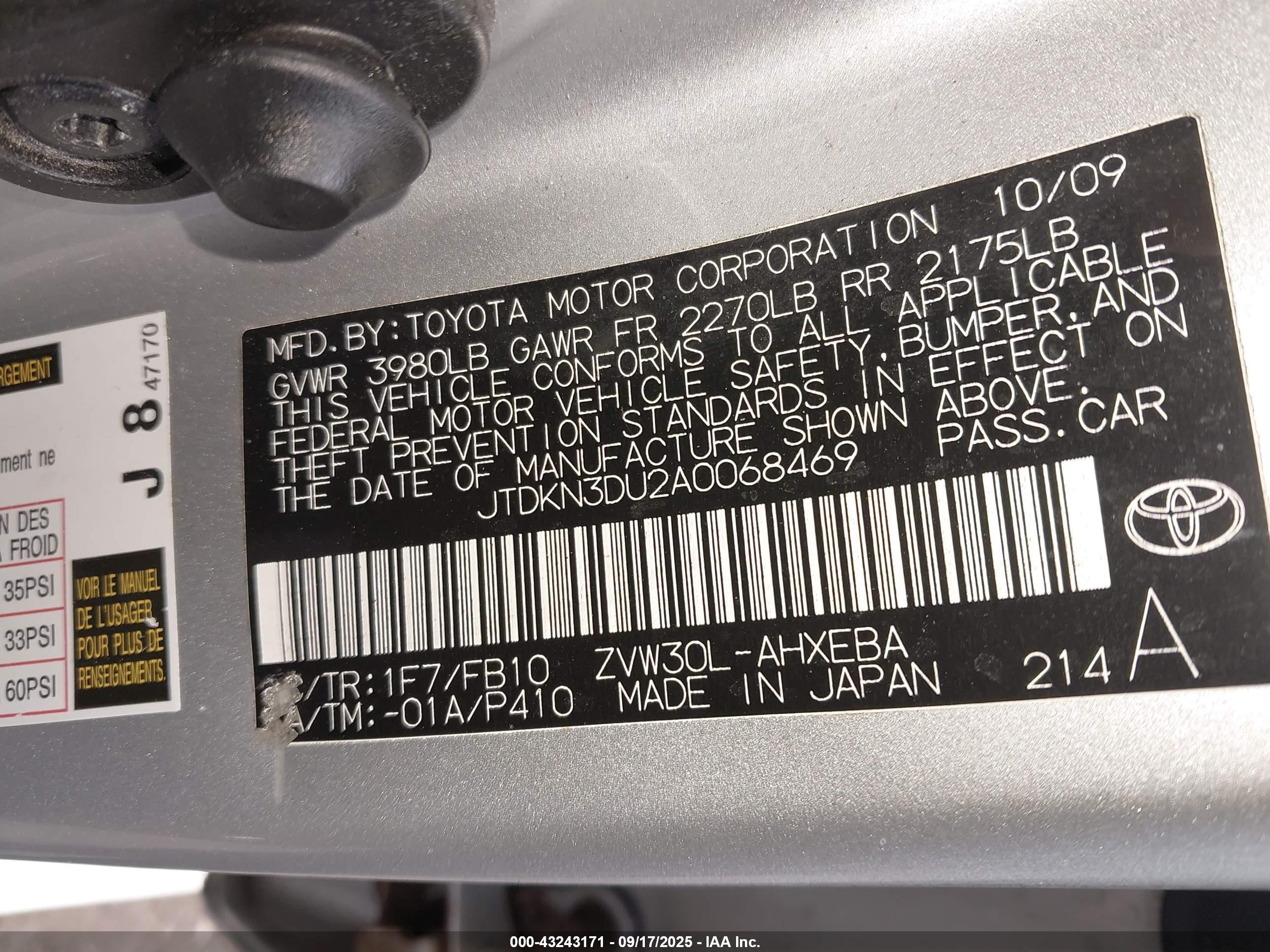 TOYOTA PRIUS image 9
