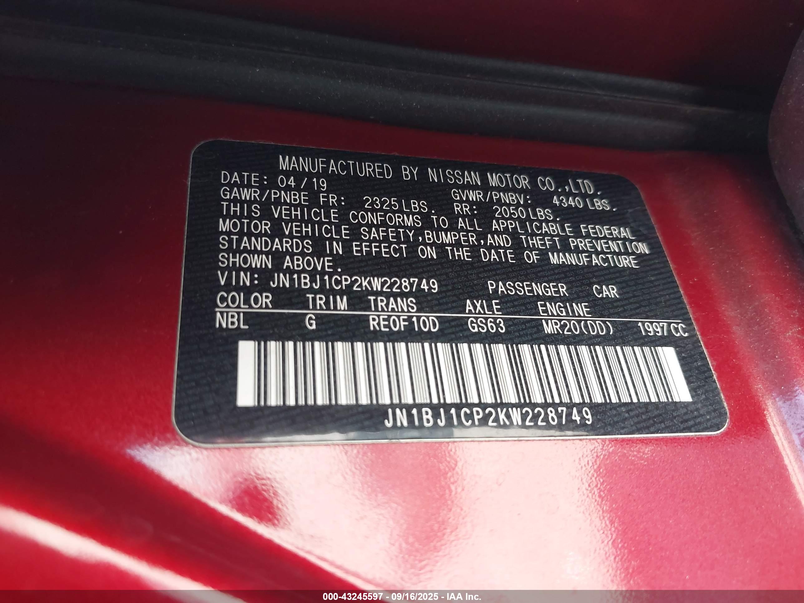 NISSAN ROGUE image 9