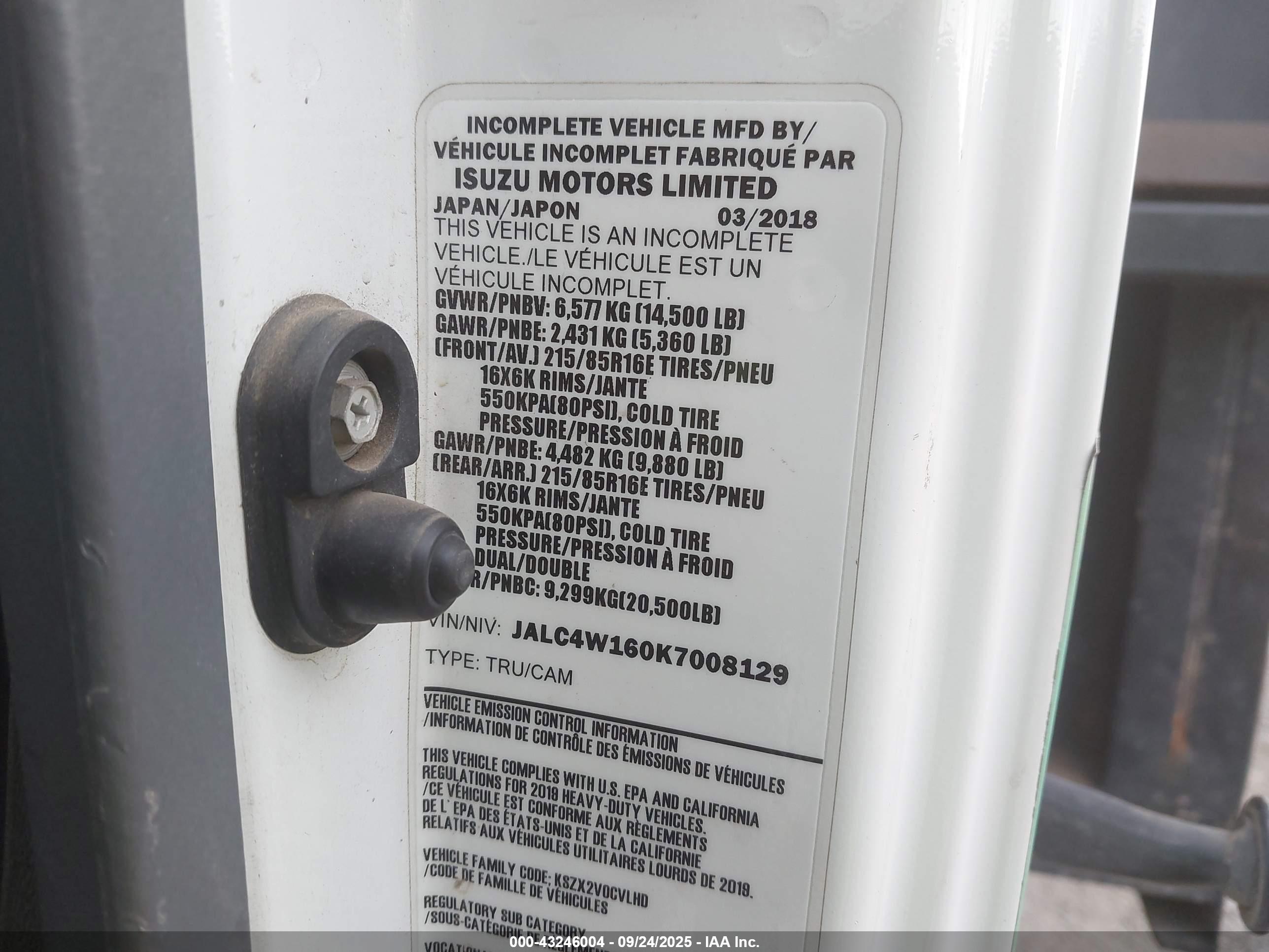 ISUZU NPR image 9