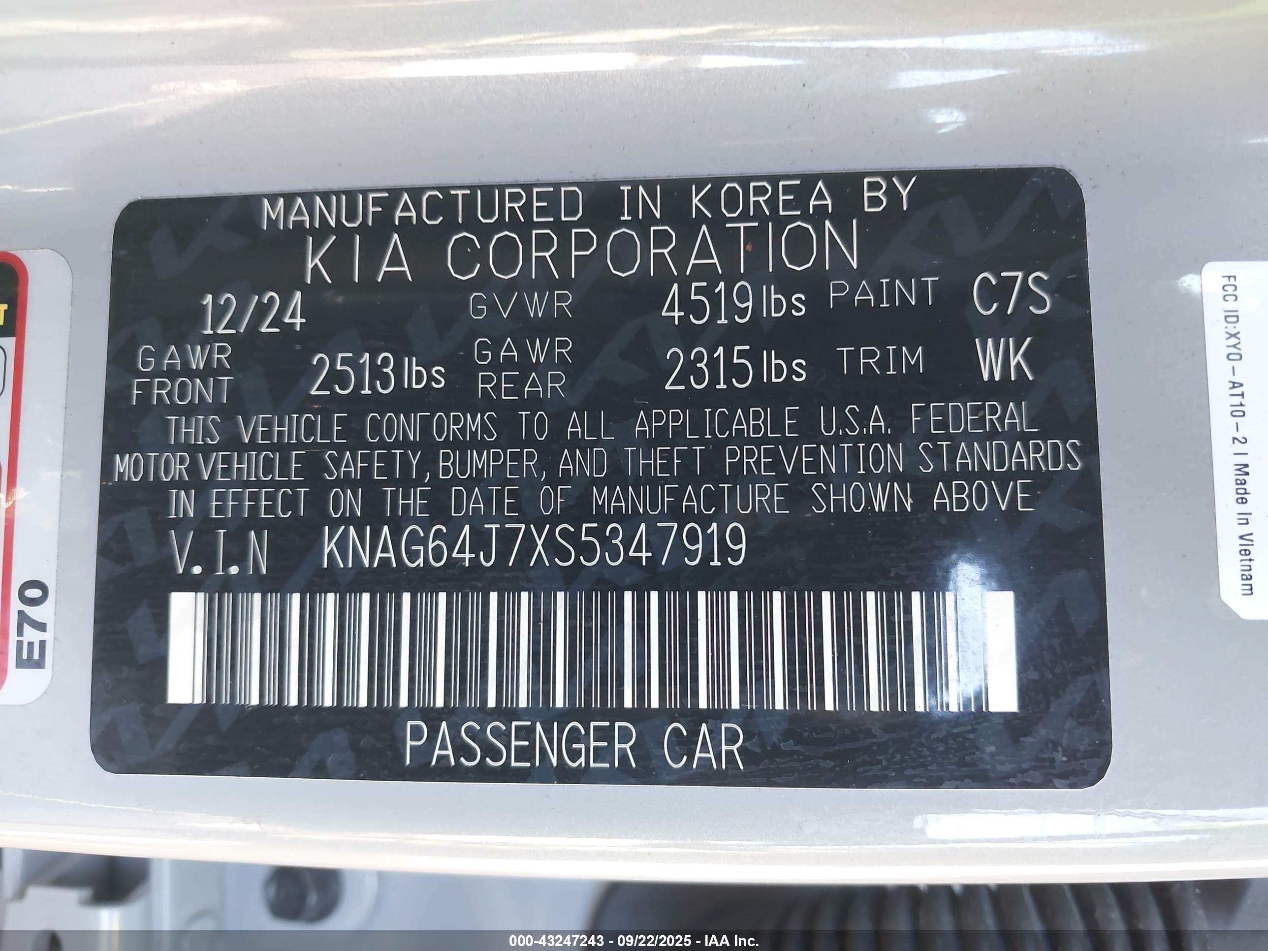 KIA K5 image 9