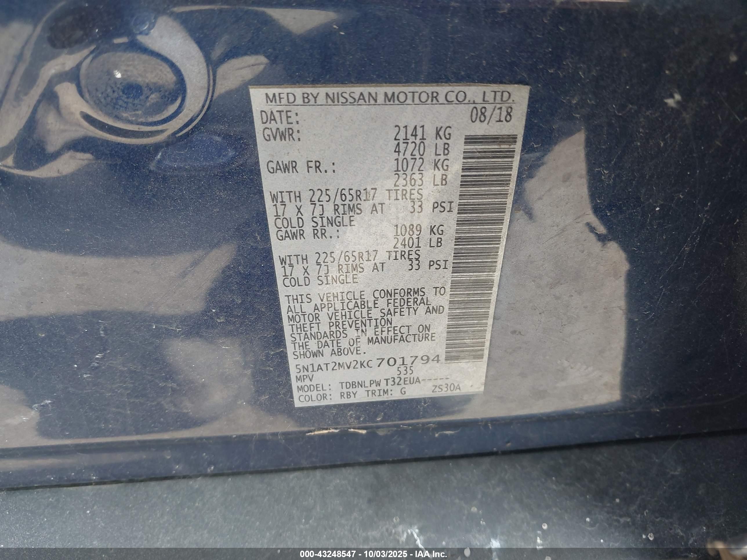 NISSAN ROGUE image 9