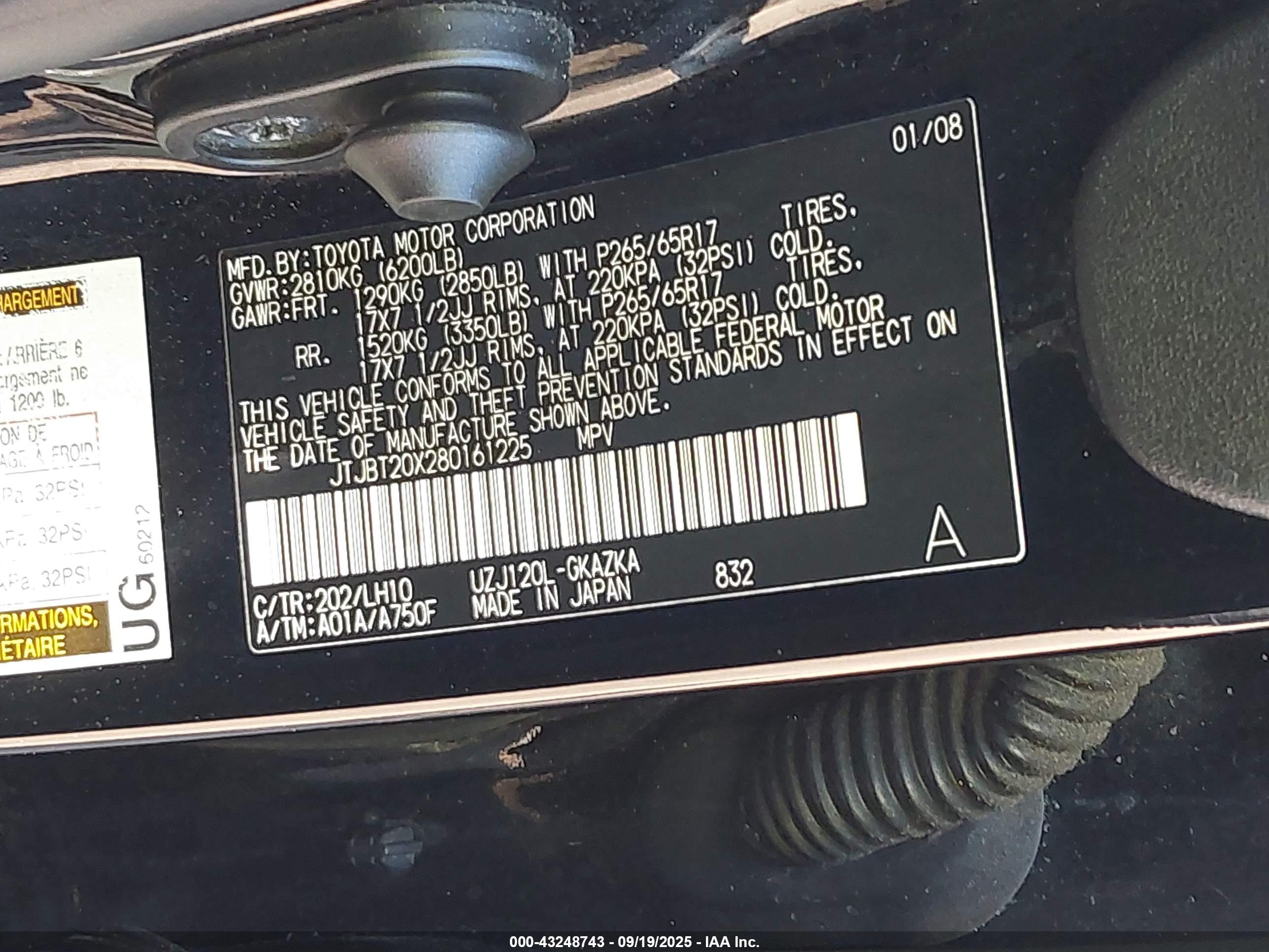 LEXUS GX image 9