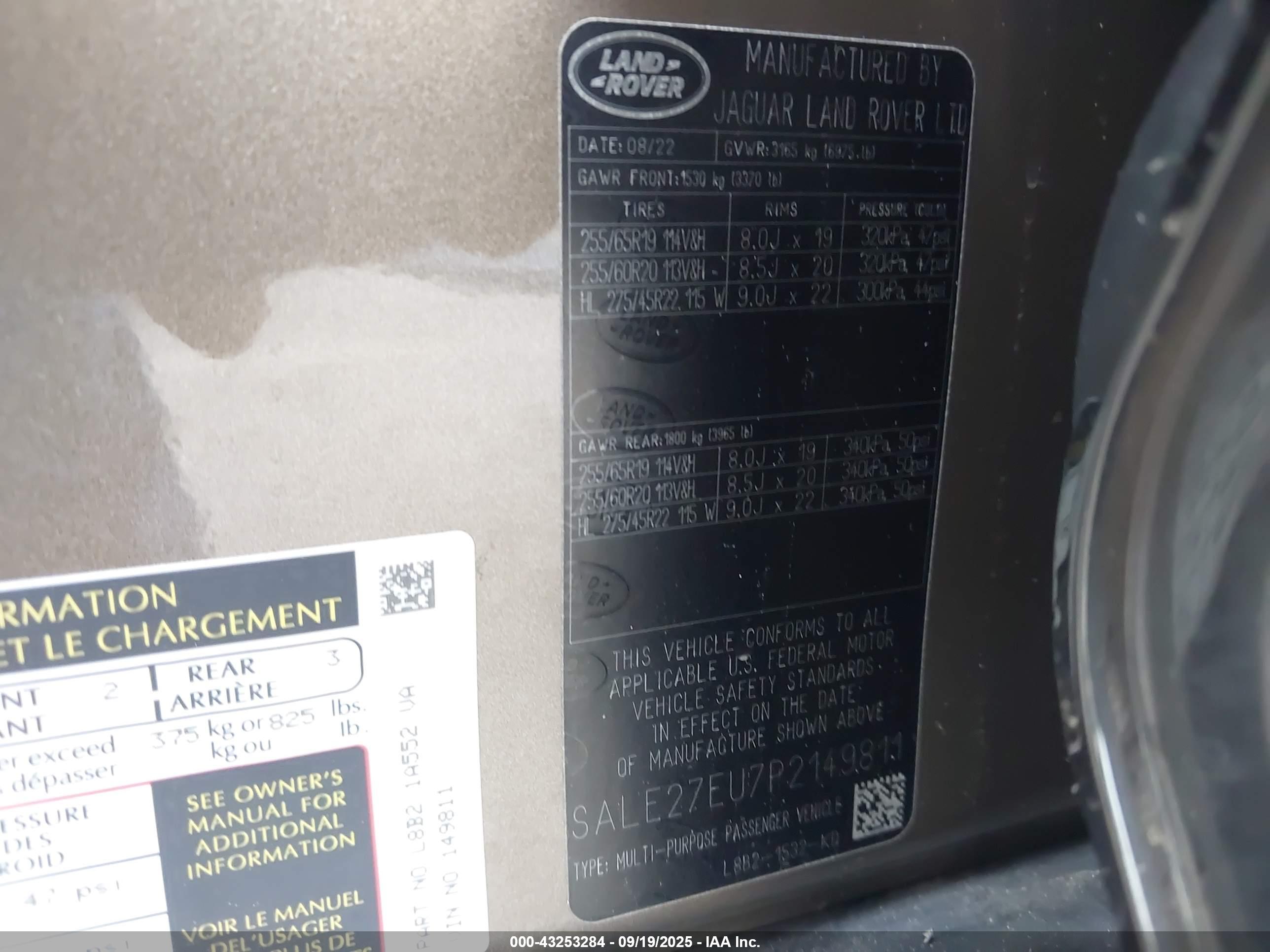 LAND ROVER image 9