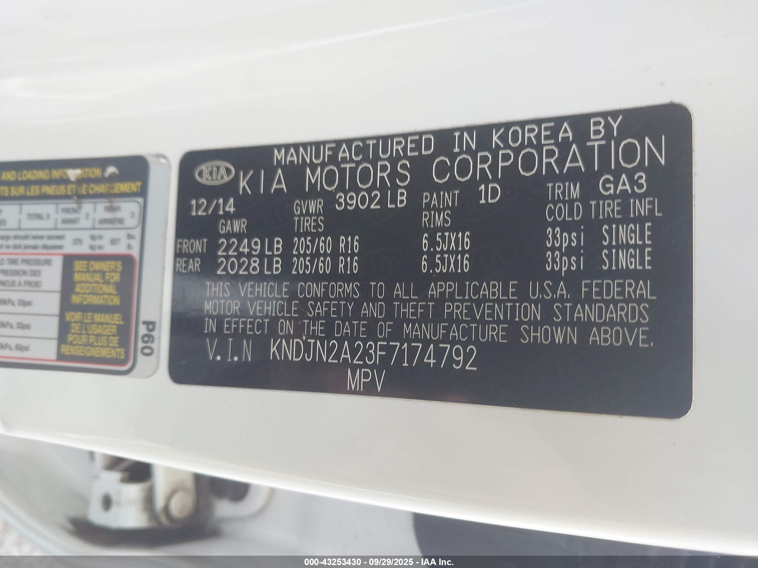 KIA SOUL image 9