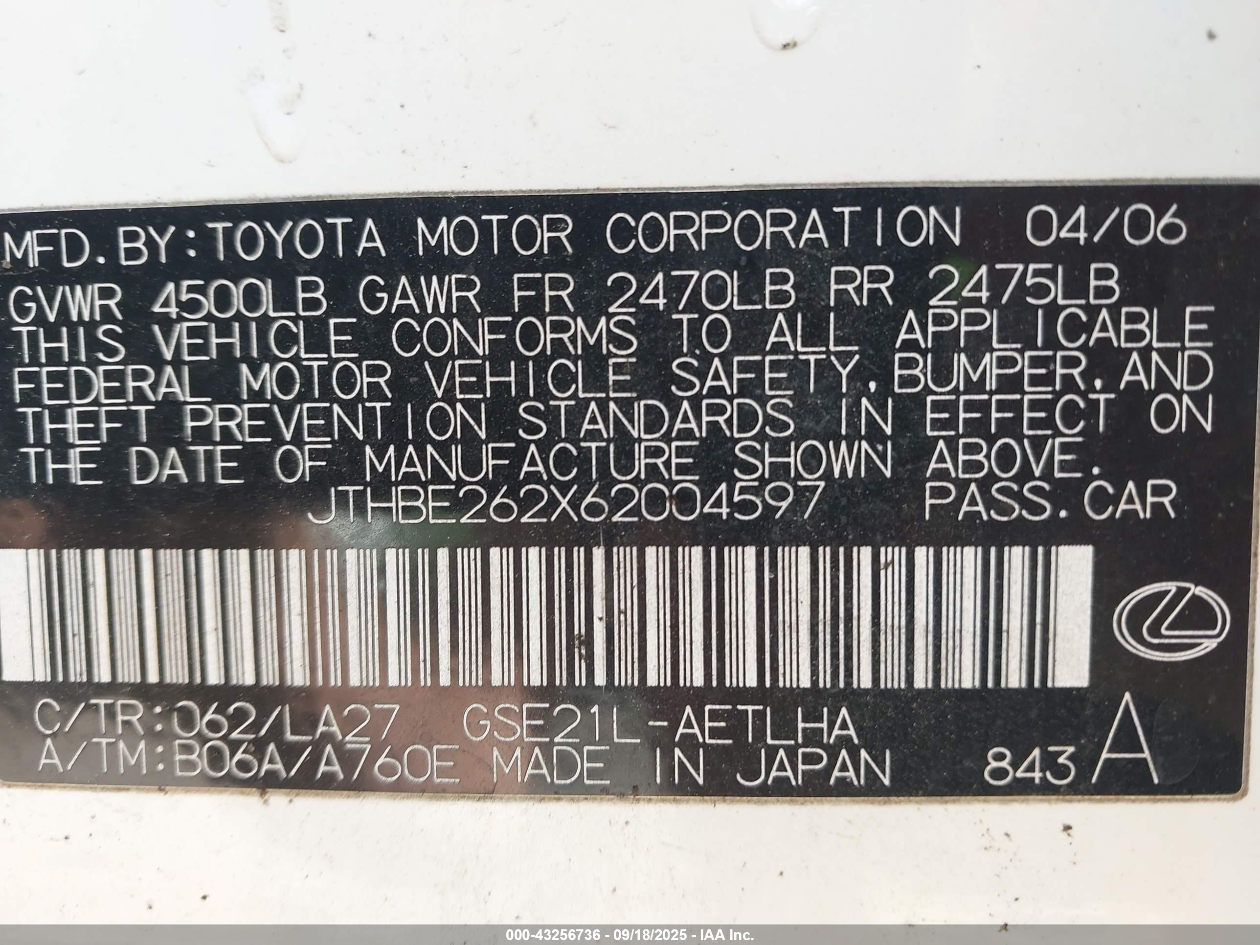 LEXUS IS image 9