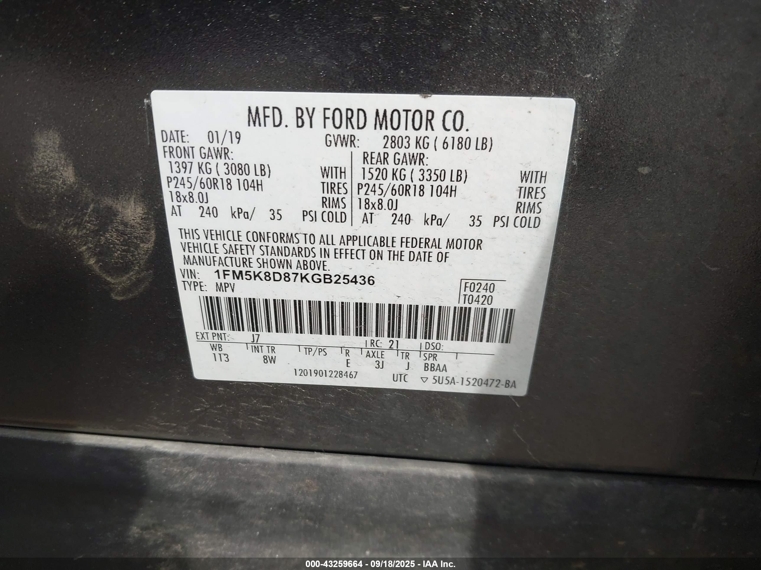 FORD EXPLORER image 9