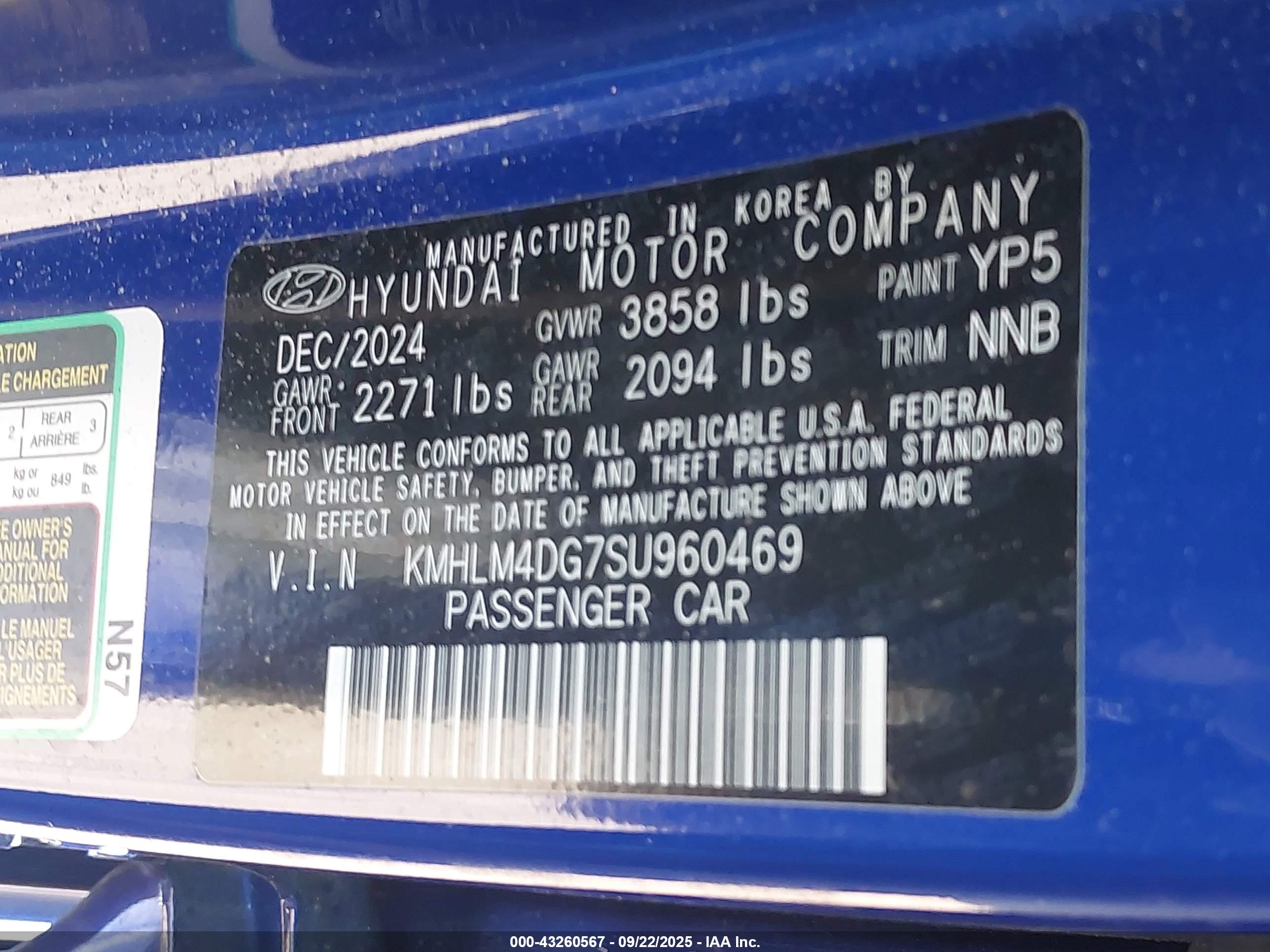 HYUNDAI ELANTRA image 9