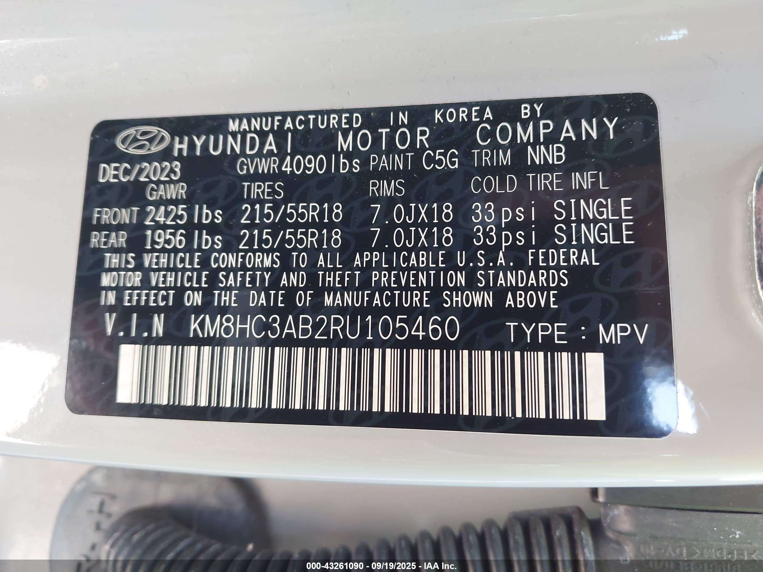 HYUNDAI KONA image 9