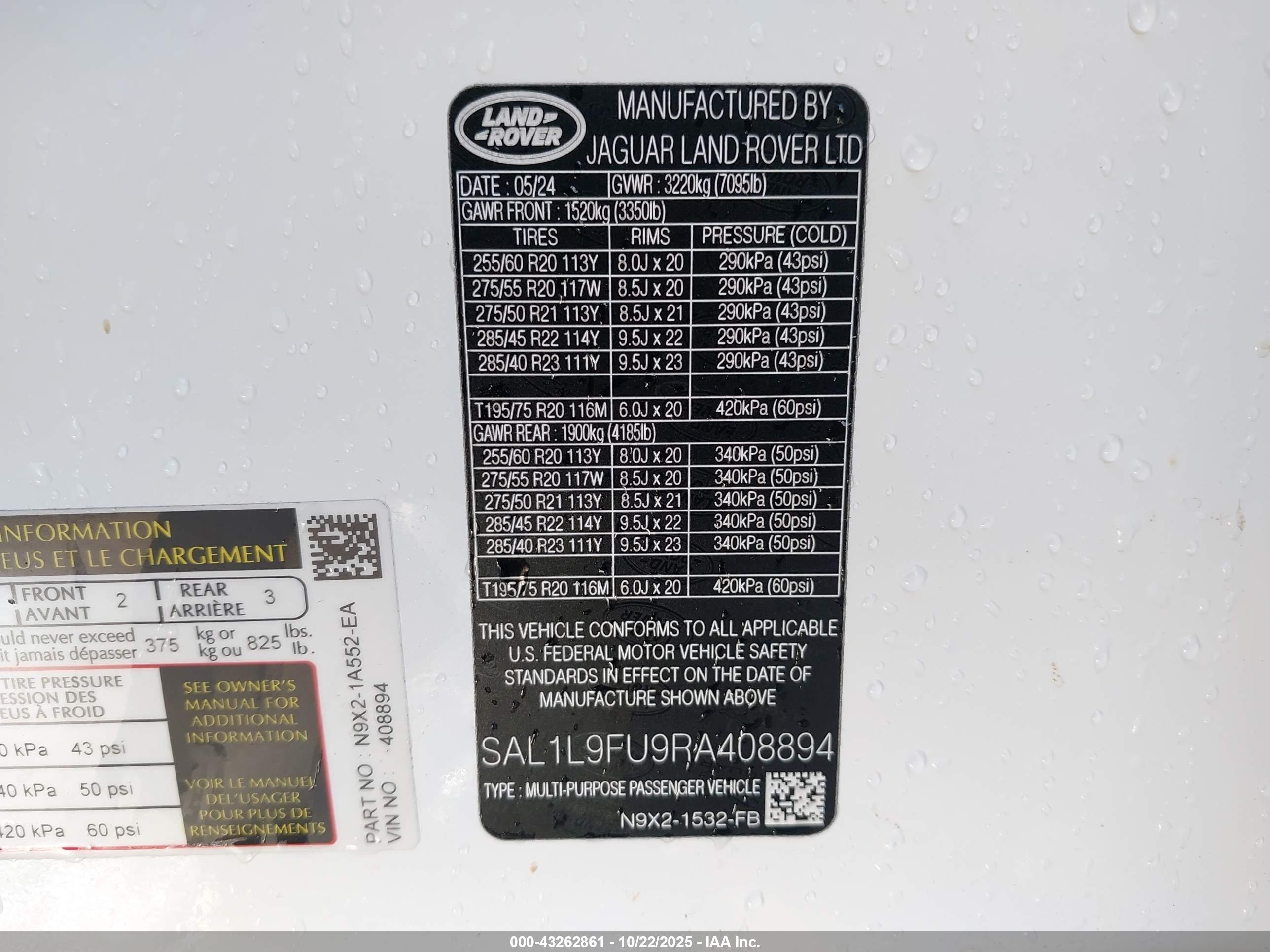 LAND ROVER image 9
