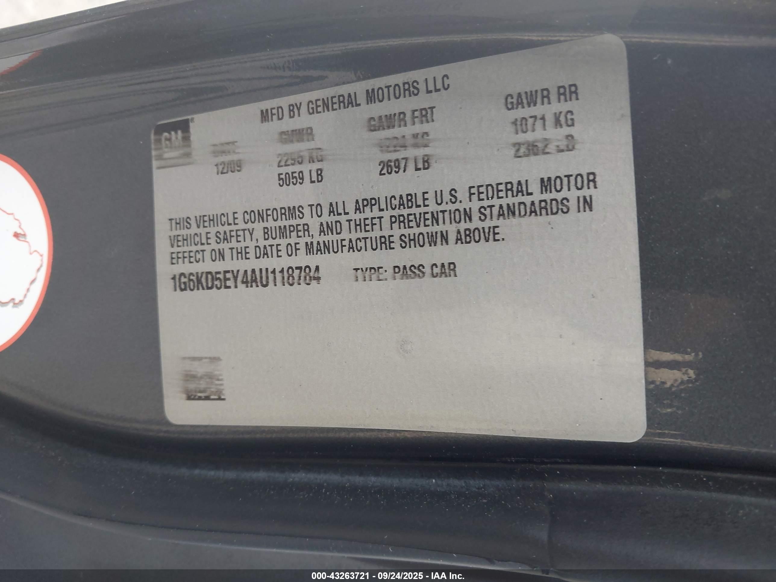 CADILLAC DTS image 9