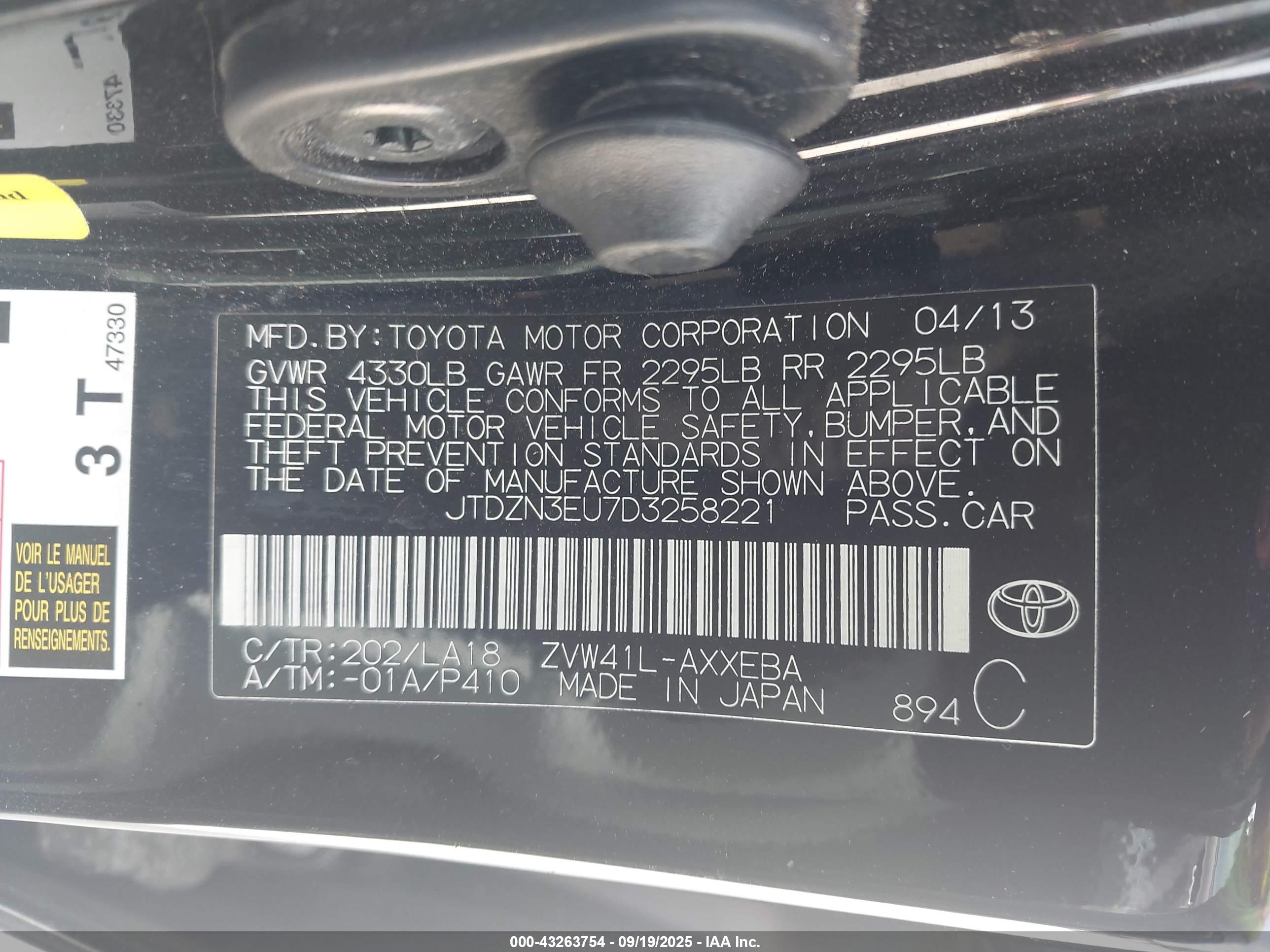 TOYOTA PRIUS image 9