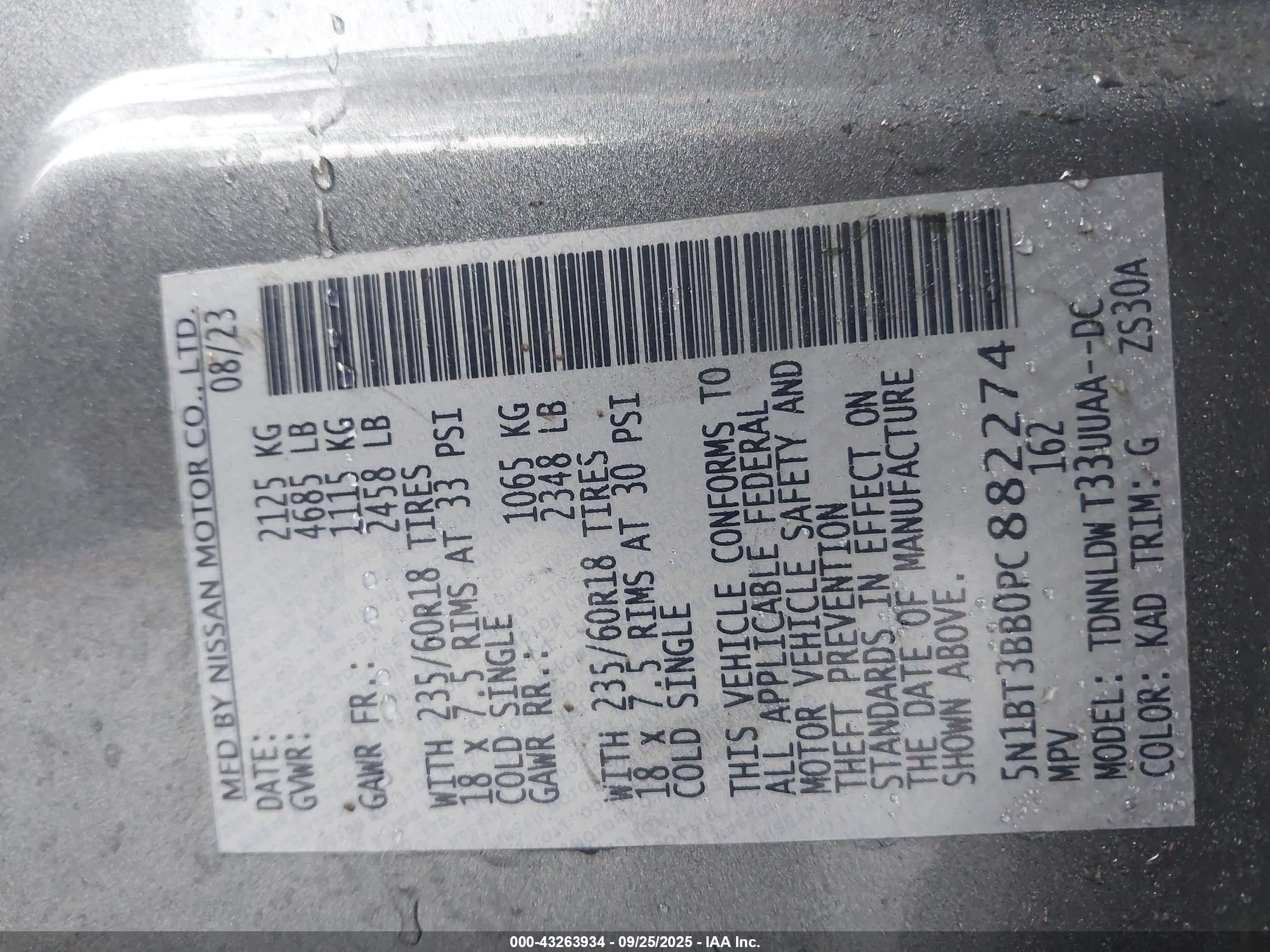 NISSAN ROGUE image 9