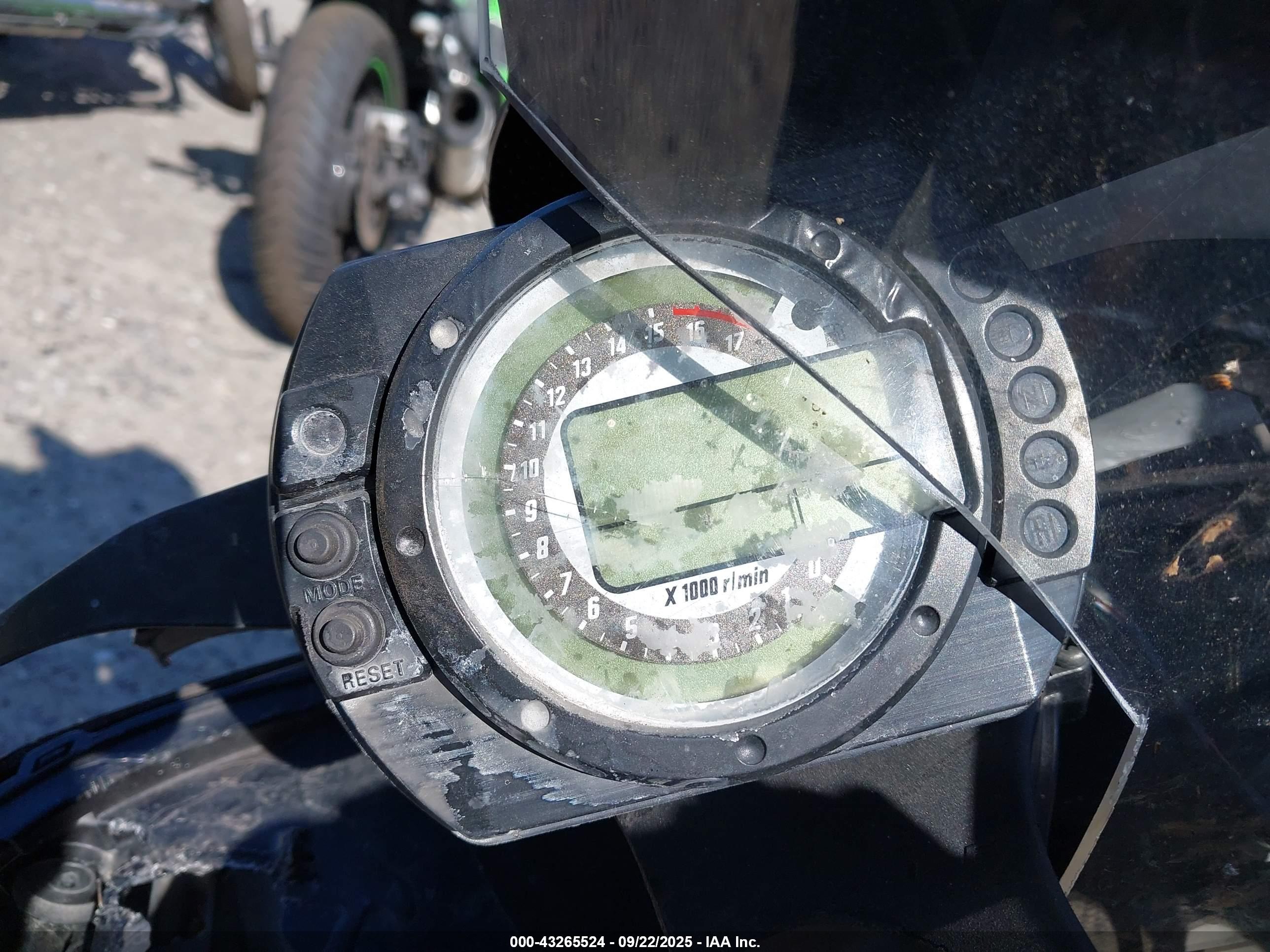 KAWASAKI ZX636 image 7