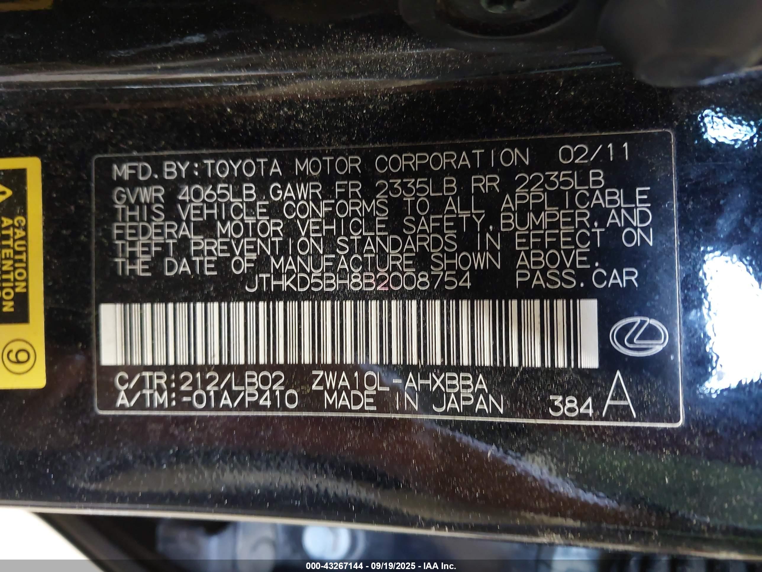 LEXUS CT image 9